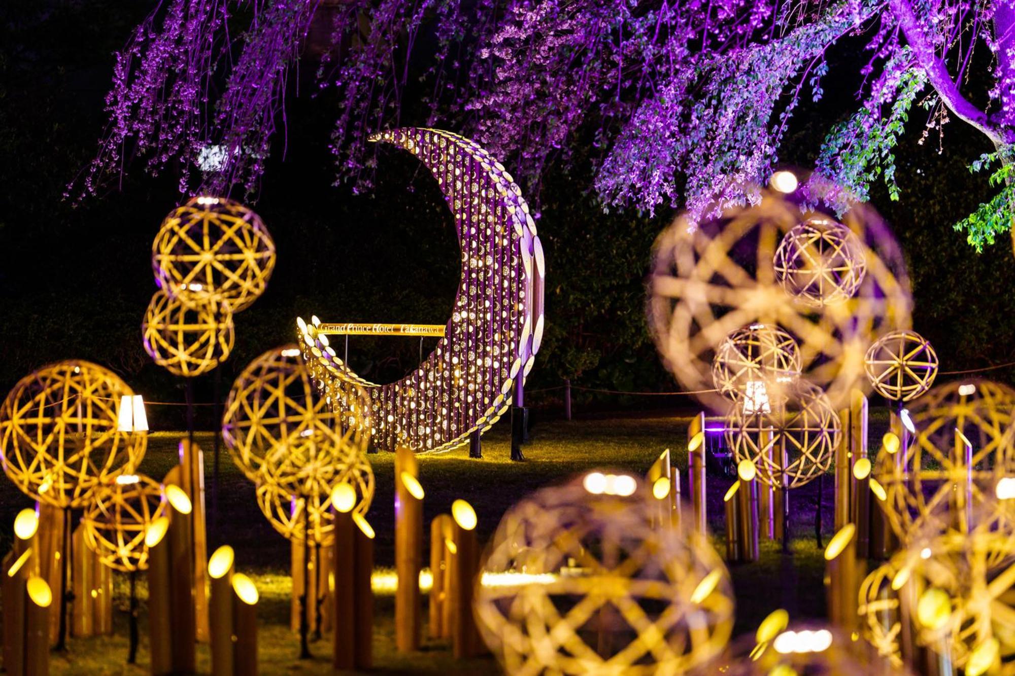 Grand Takanawa Hotel 5*