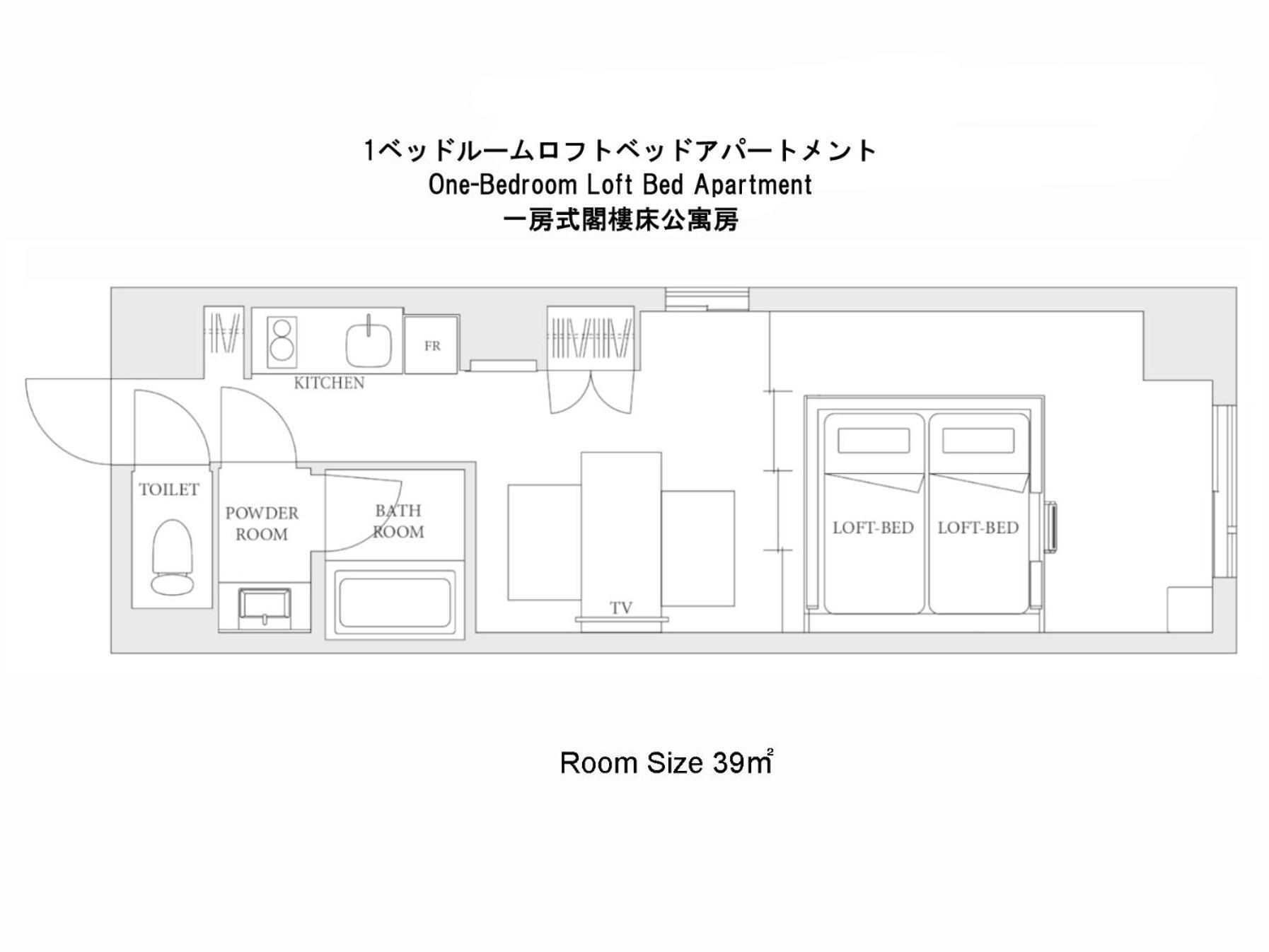 Hotel Mimaru Ikebukuro Tokyo