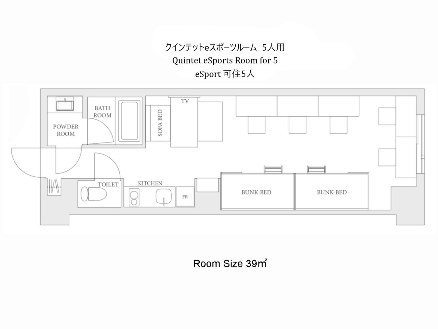 Mimaru Ikebukuro 4* Tokyo