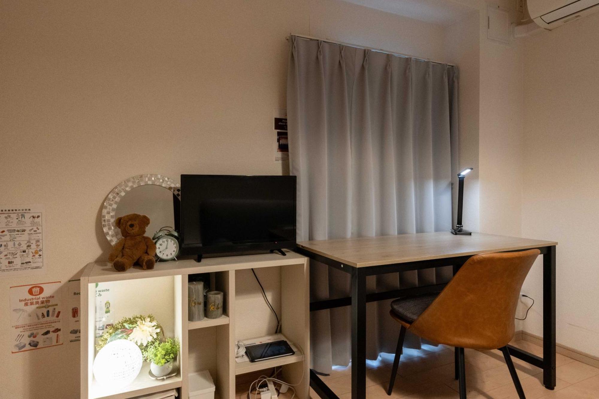 Id Ohmori20 Apartment Tokyo