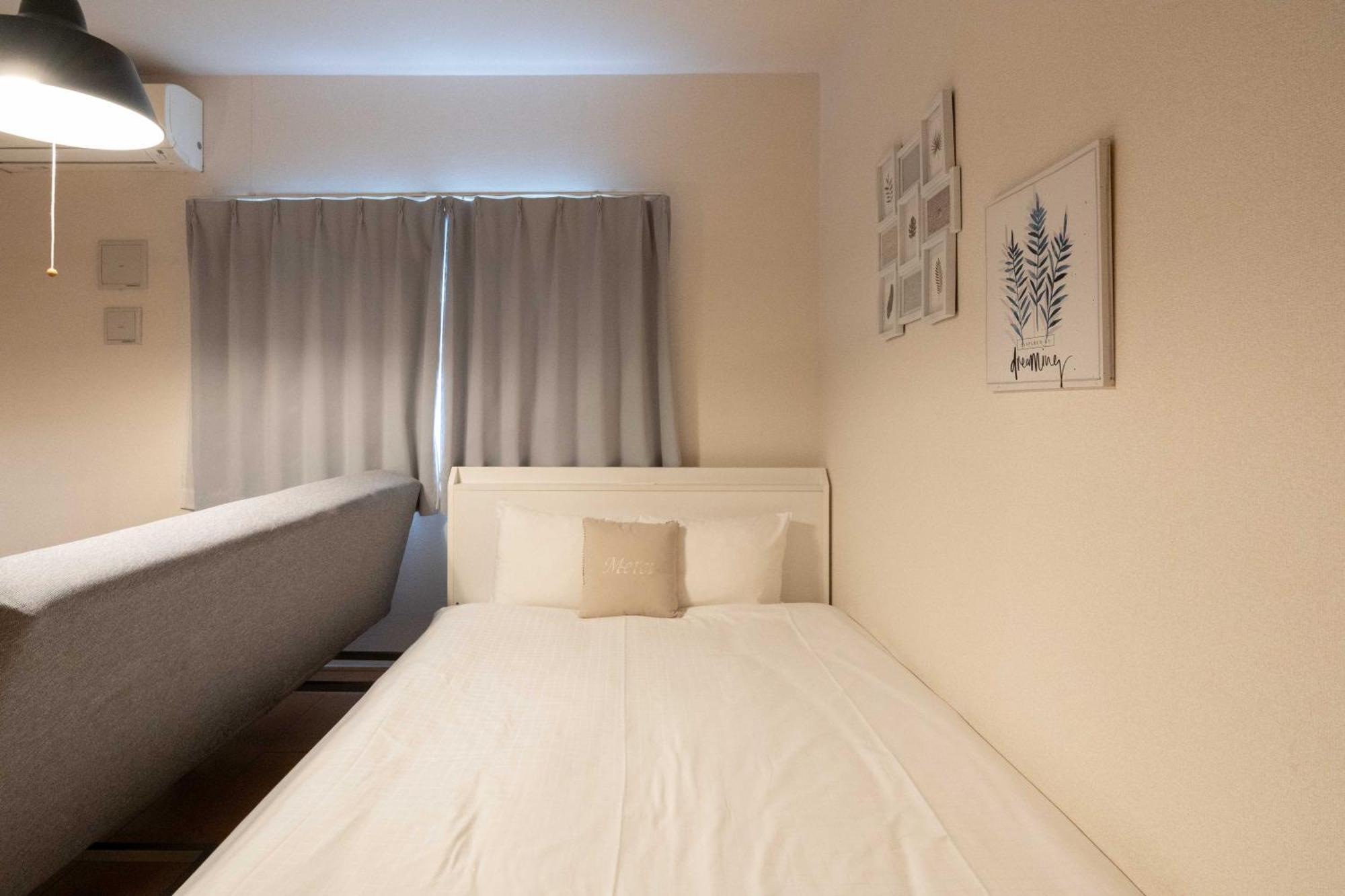 Apartment Id Ohmori20