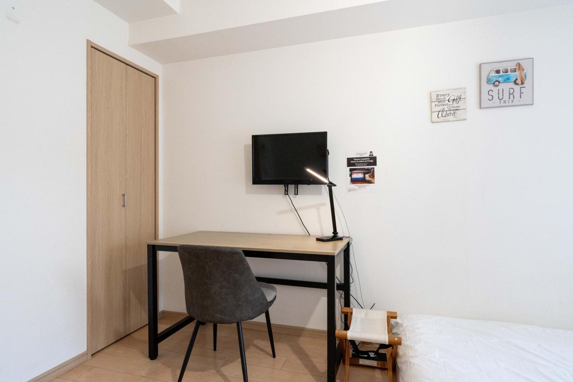 Apartment Id Ohmori20 Tokyo