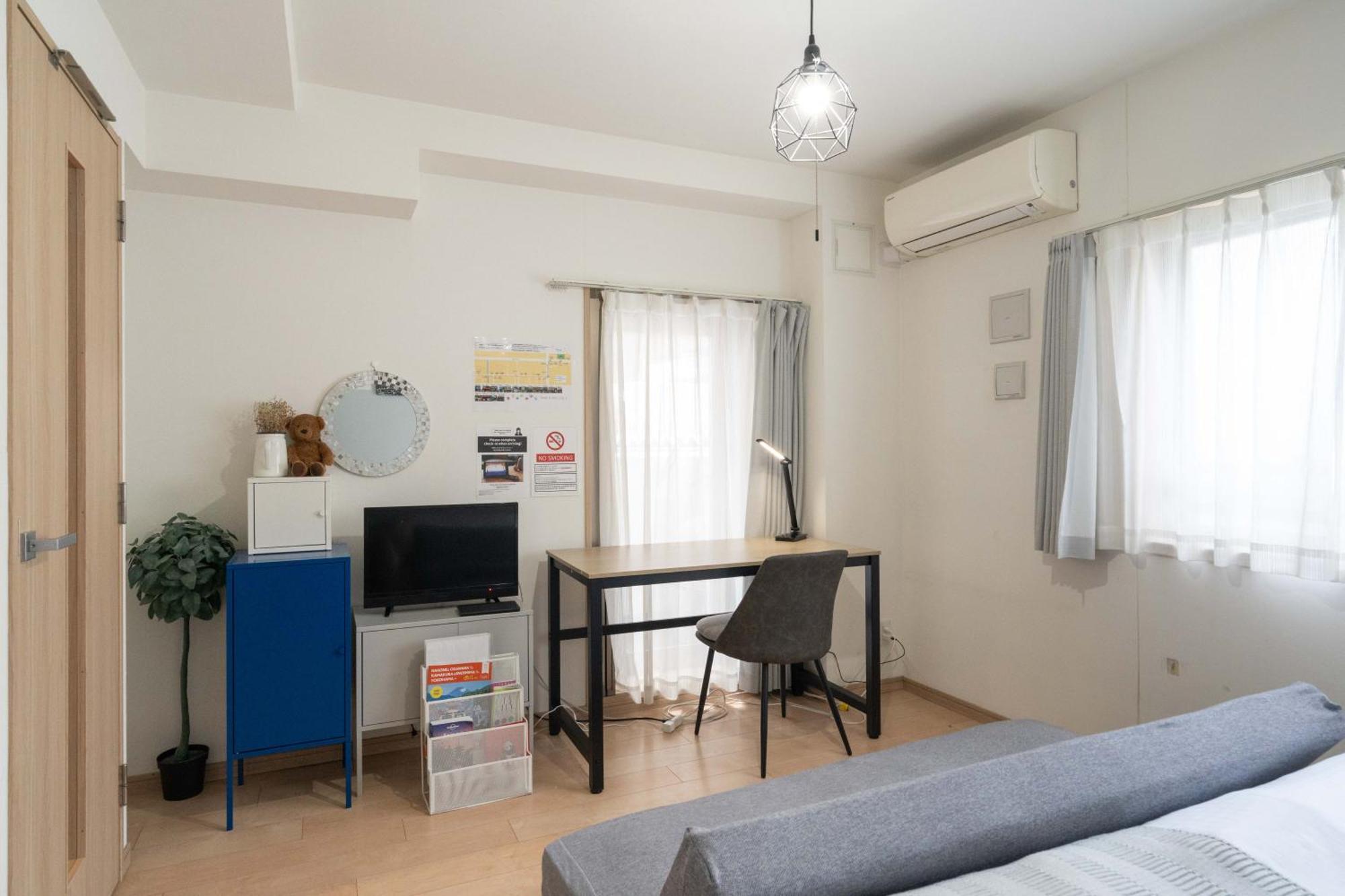 Apartment Id Ohmori20