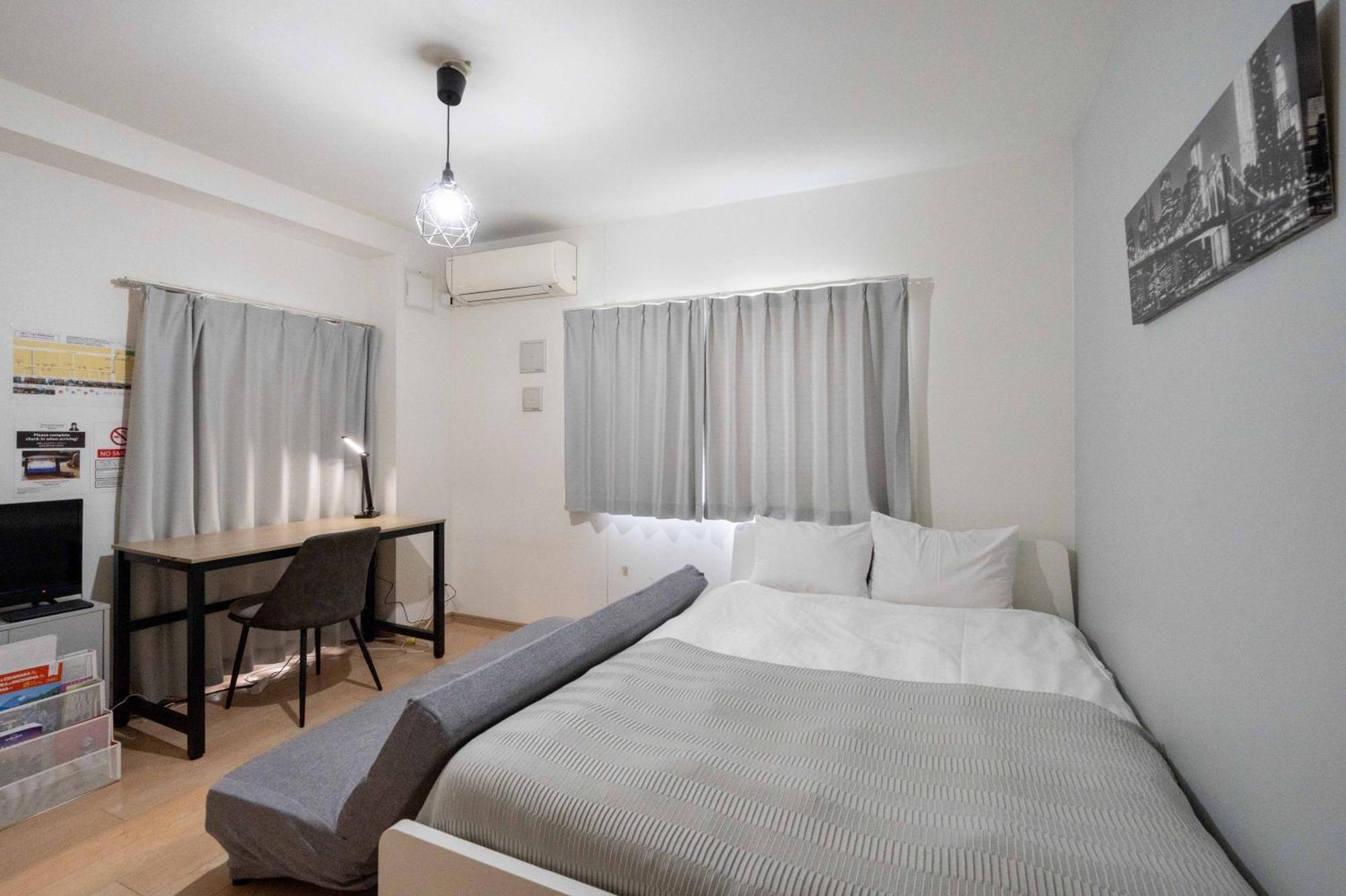Apartment Id Ohmori20