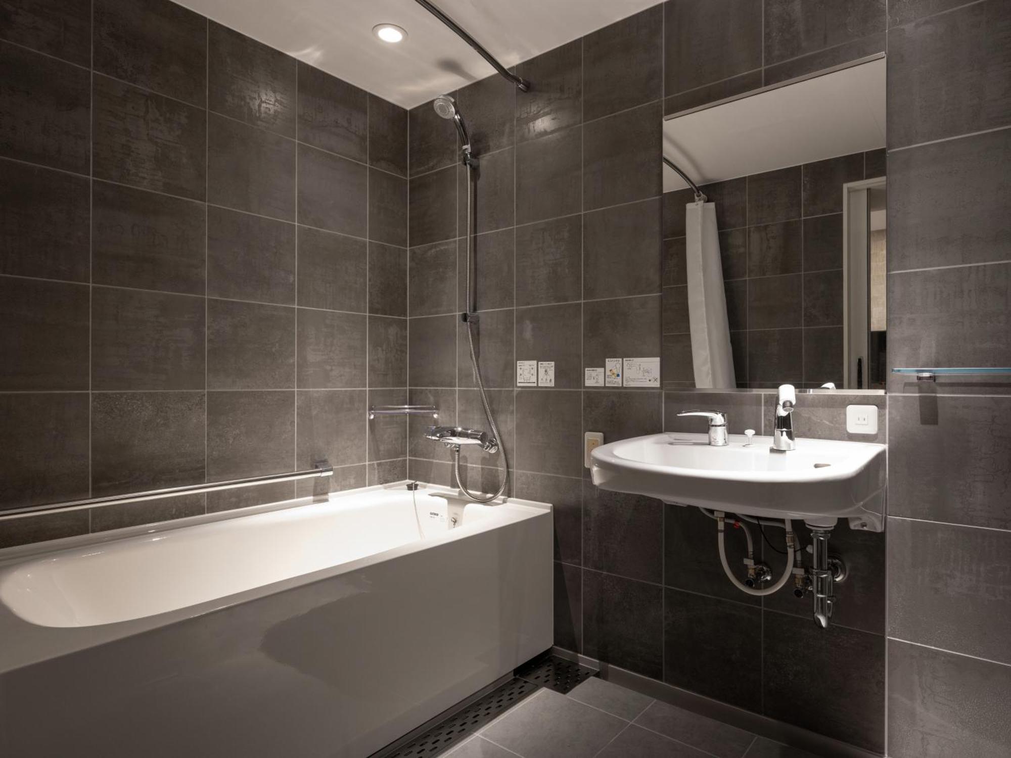 Hotel Mimaru Kinshicho 4*