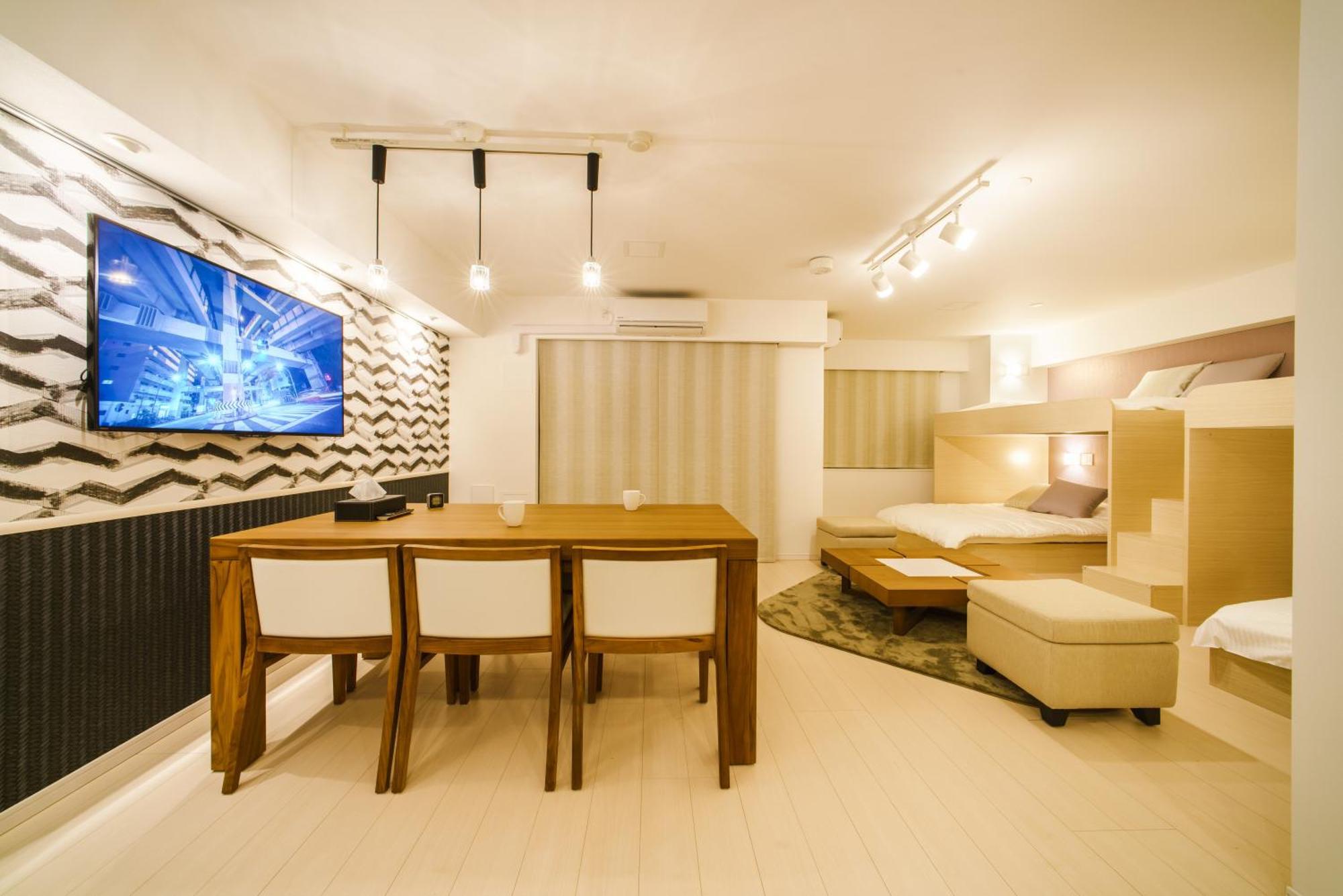 Aparthotel Hotel Axas Nihonbashi 4*