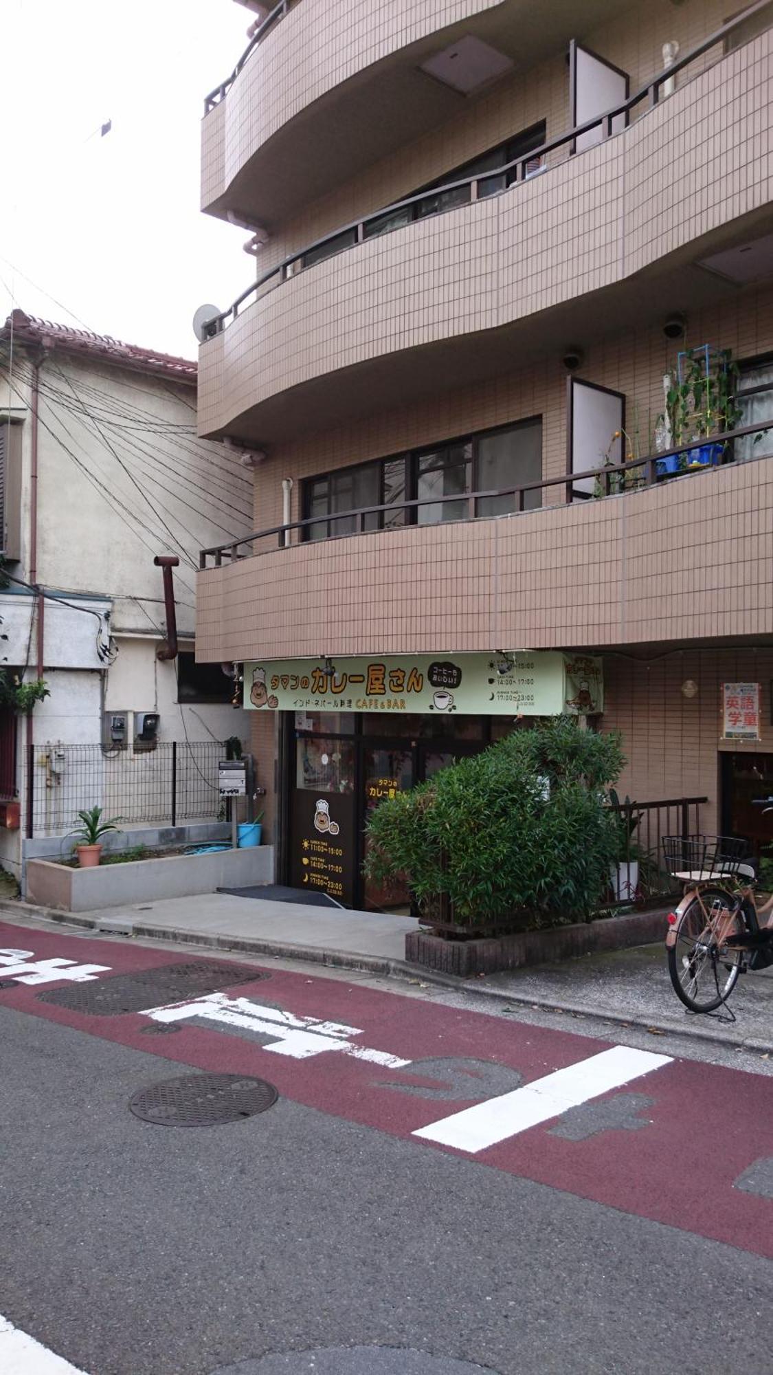 Chatelet Nishi-oi Apartment *
