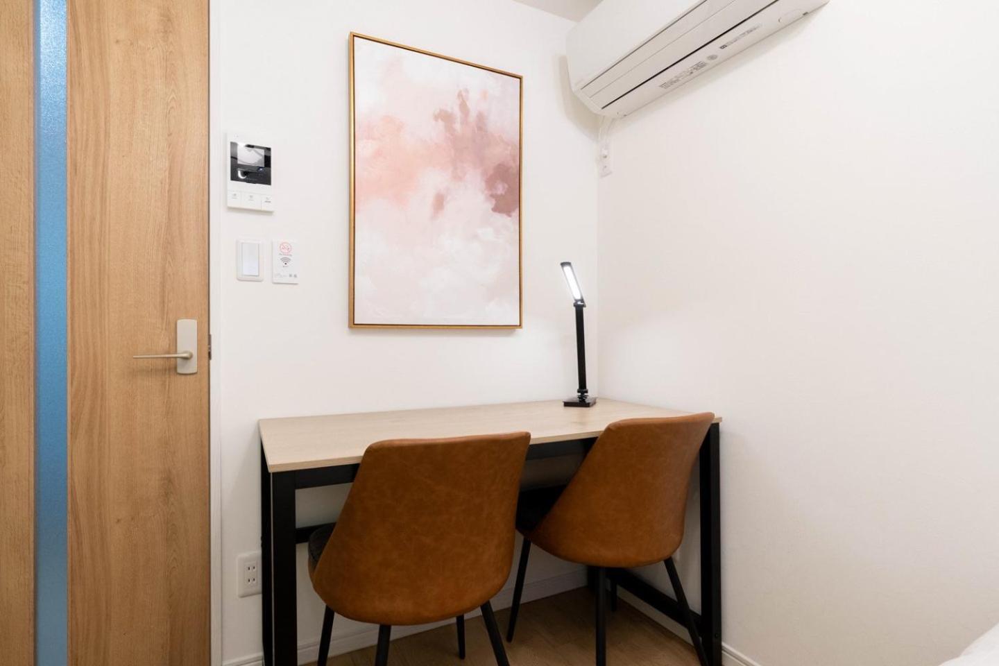 Repure Higashimukojima Ekimae Ii Apartment Tokyo