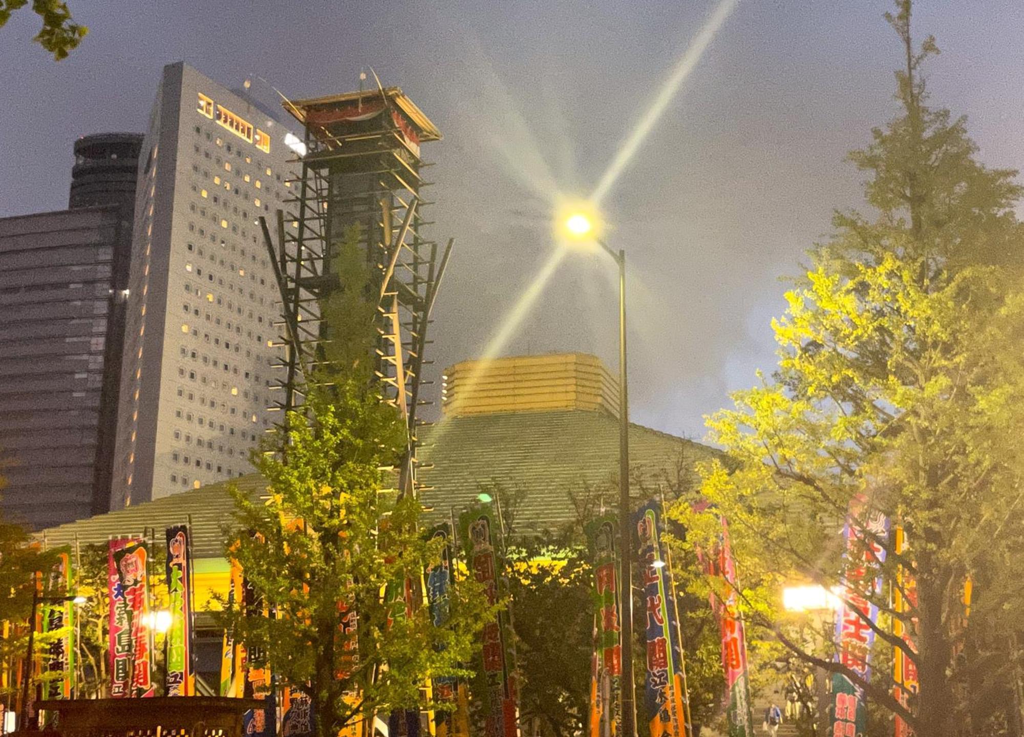 Hotel Amanek Asakusa Ekimae 3*