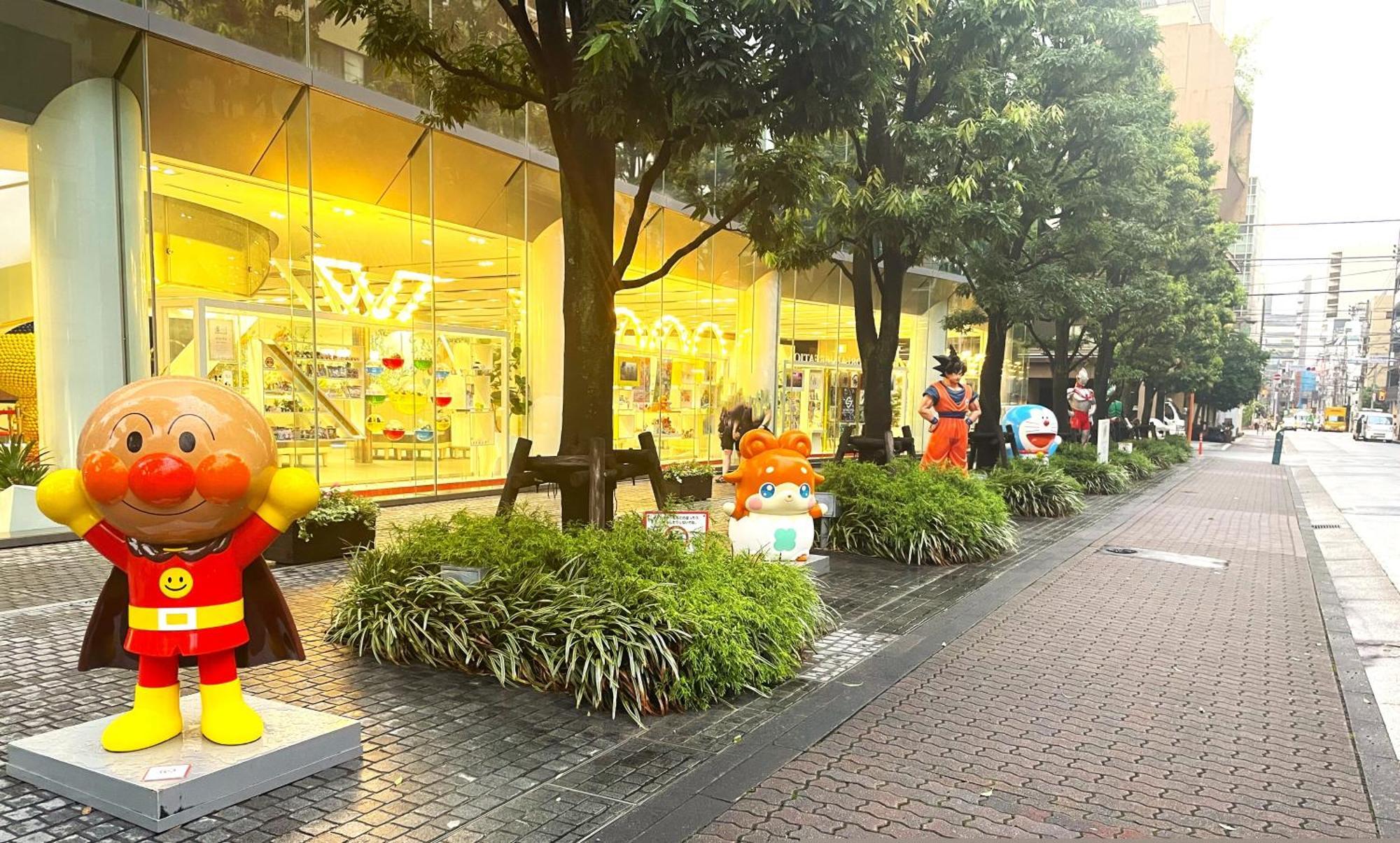 Amanek Asakusa Ekimae Tokyo