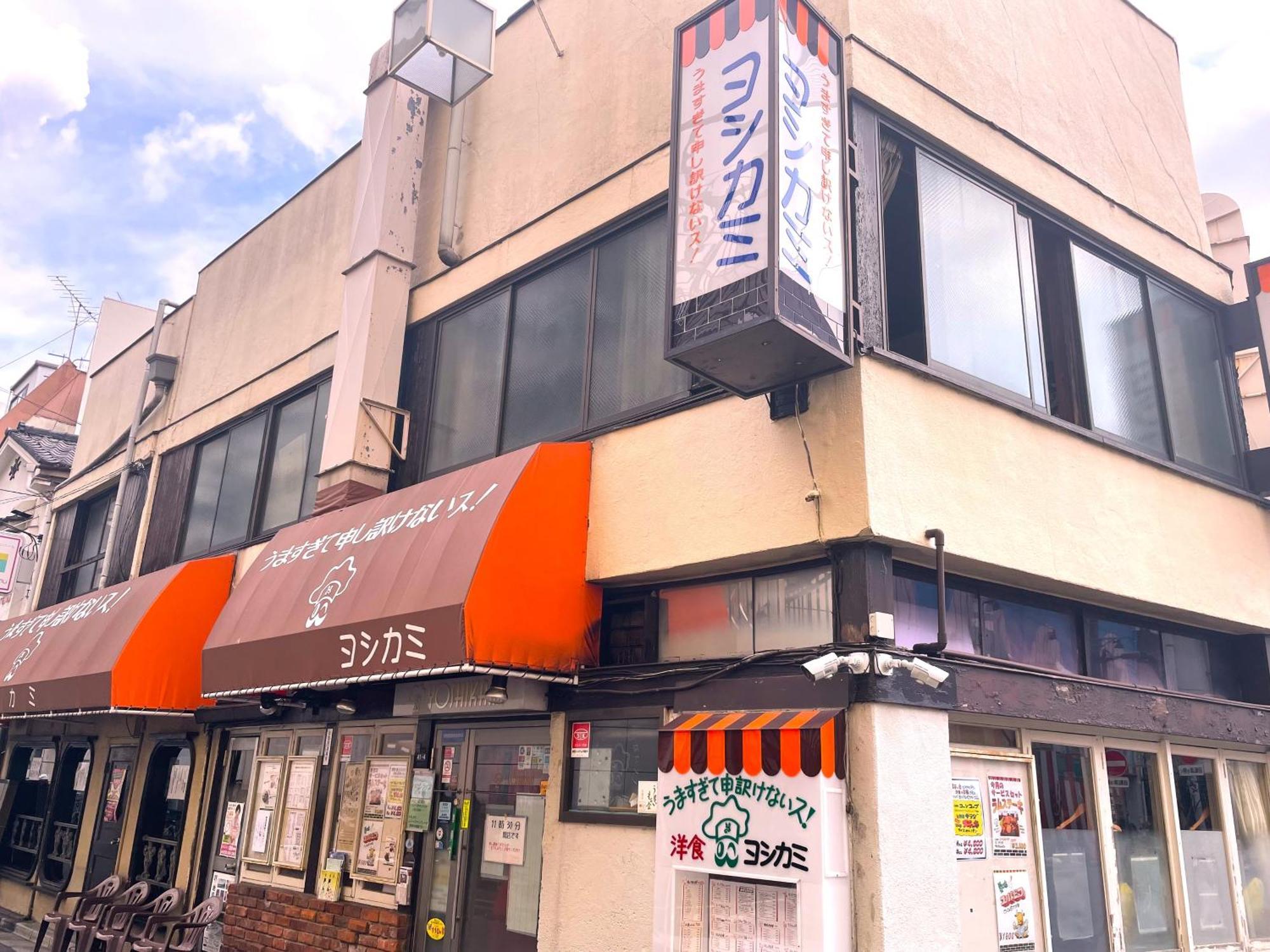 Hotel Amanek Asakusa Ekimae 3*
