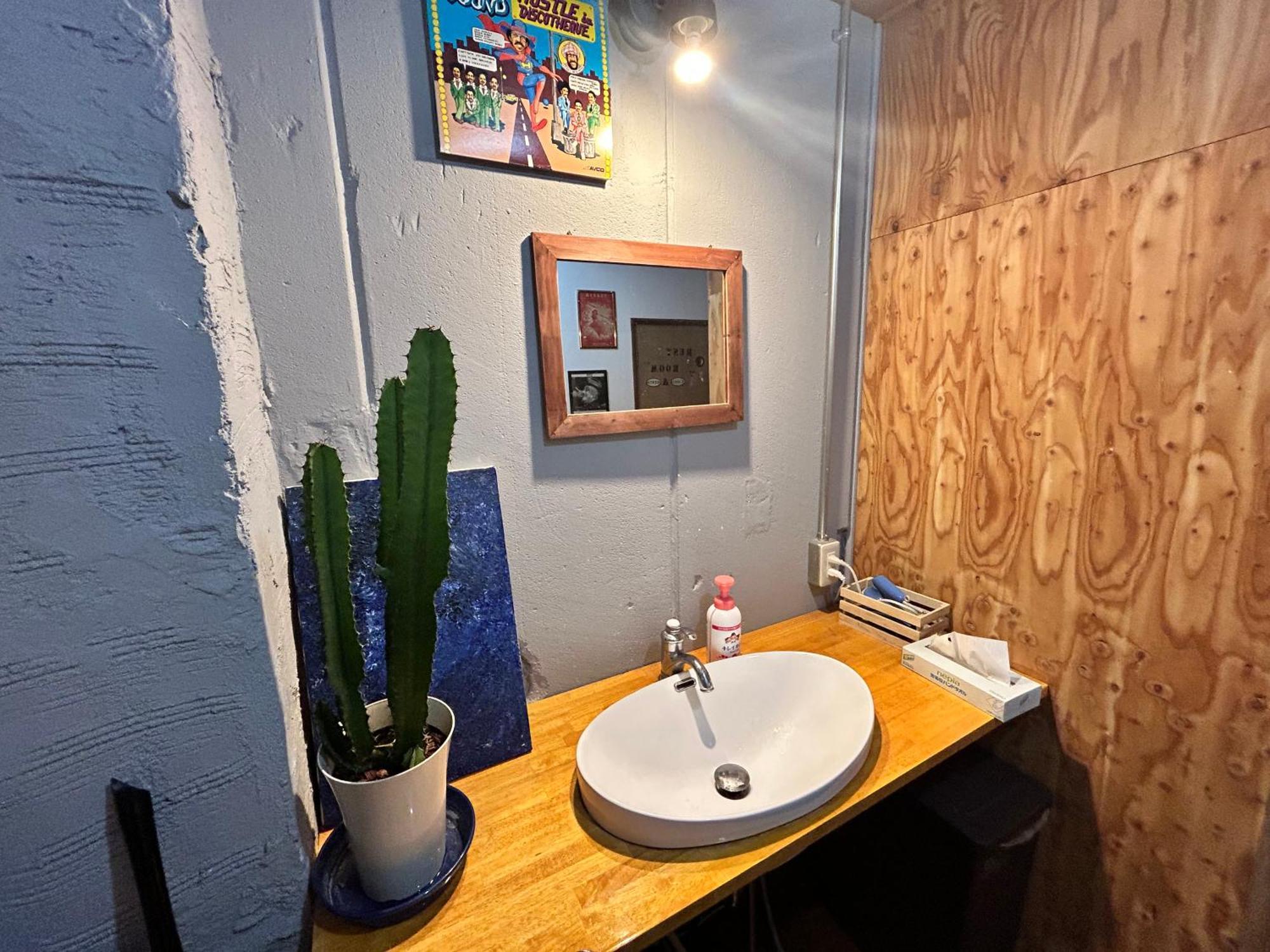 Bedgasm Hostel Tokyo