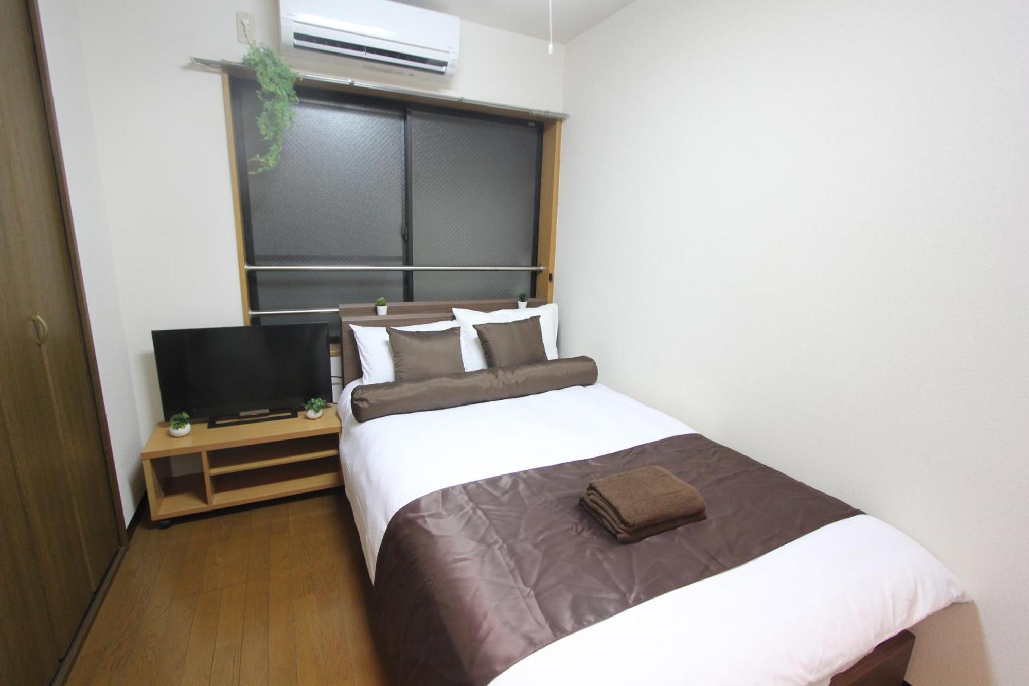 Apartment Luana Nogata Tokyo
