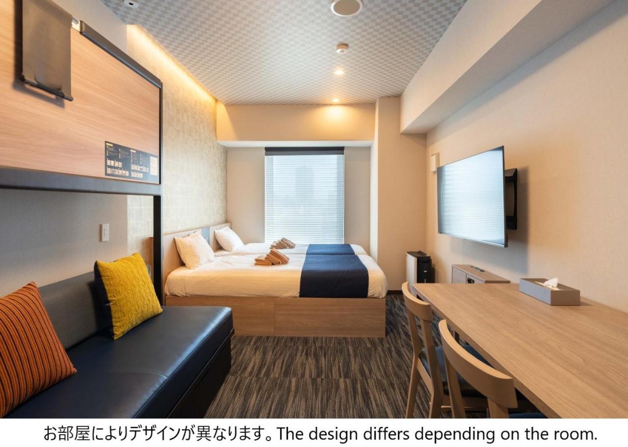 Aparthotel Stayme The Asakusa Riverside *