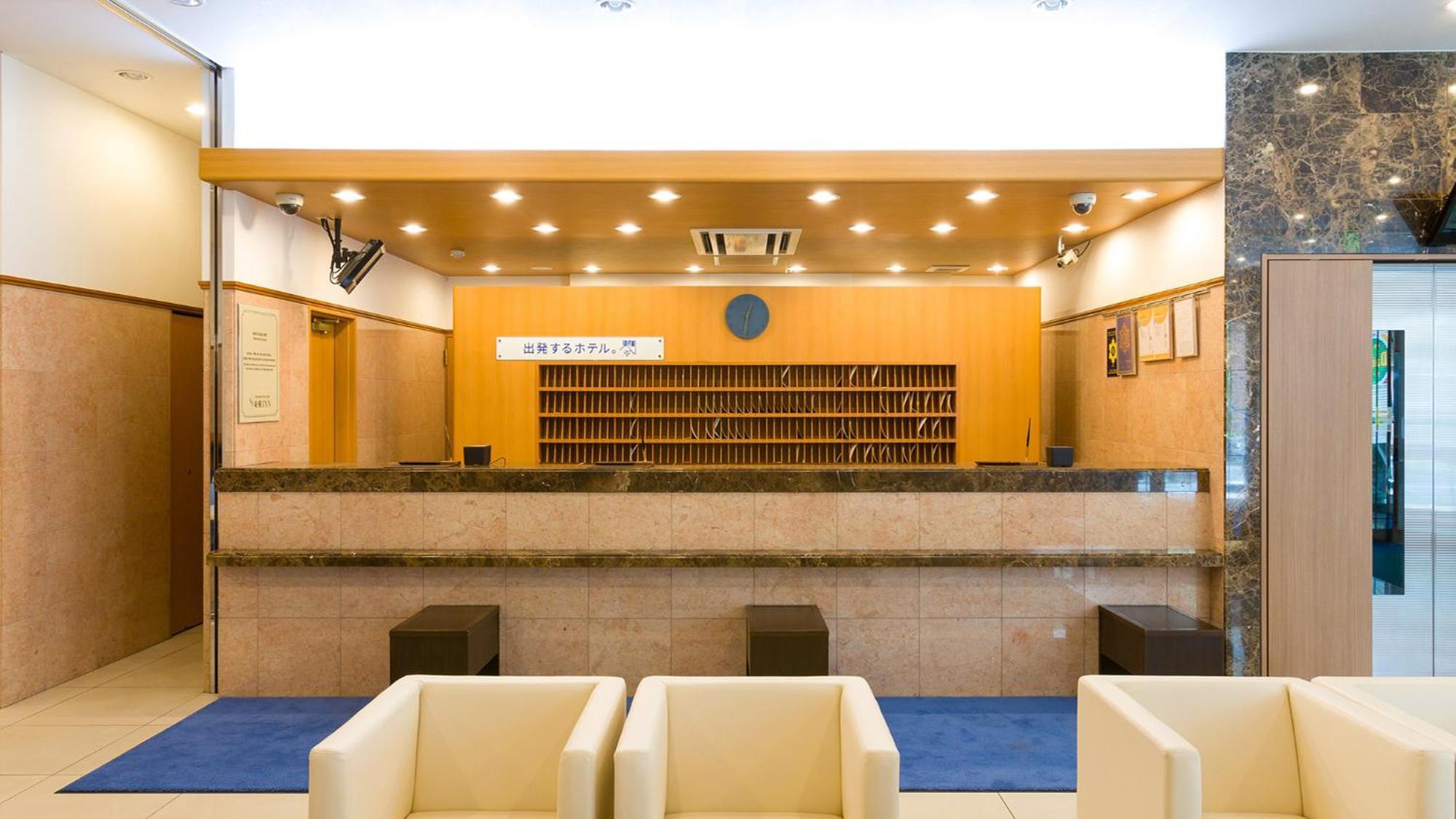 Toyoko Eki Shin Ohashi Mae Hotel