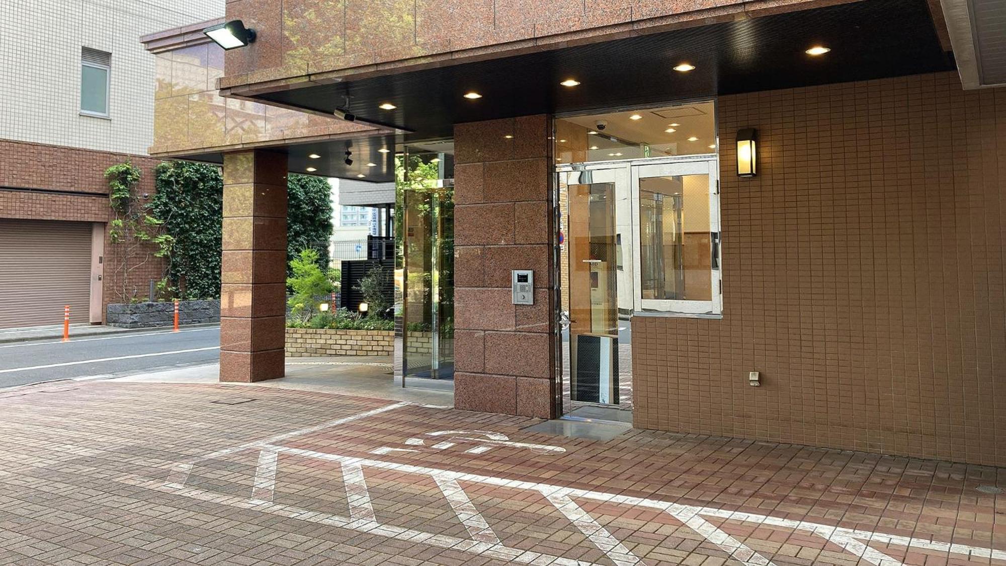 Toyoko Eki Shin Ohashi Mae 3* Tokyo