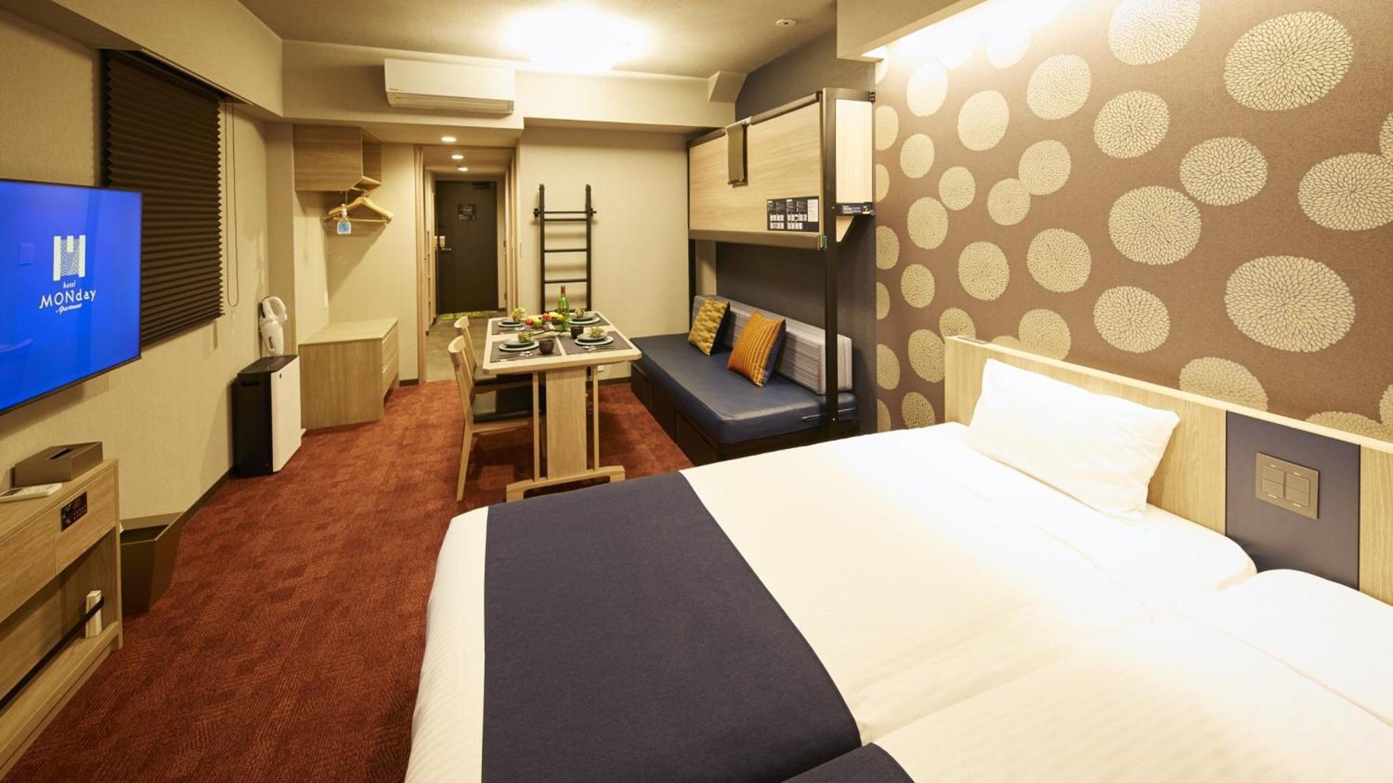 Monday Premium Nihonbashi Aparthotel Tokyo