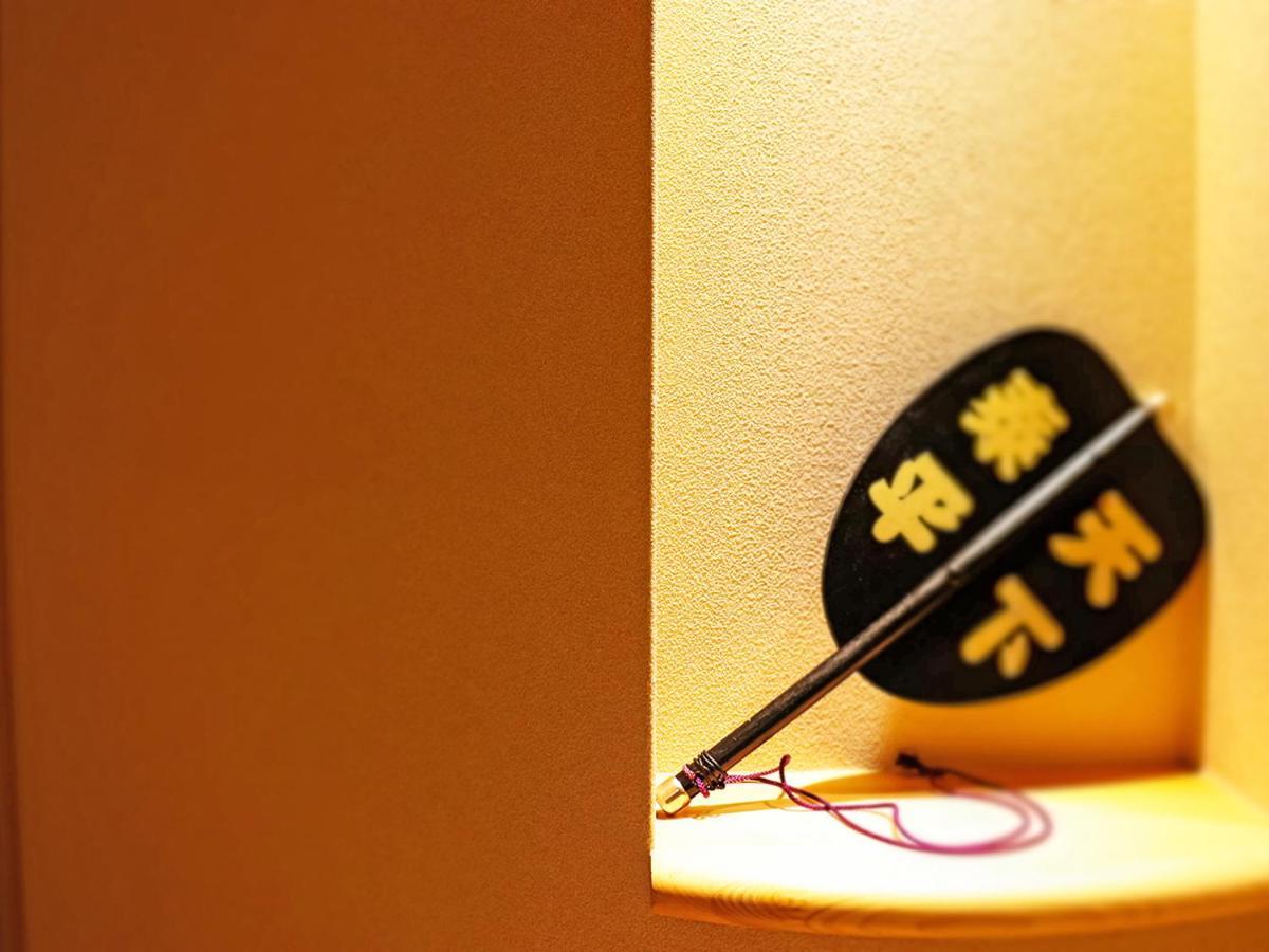 Sakura Asakusa Yokozuna Aparthotel 3*