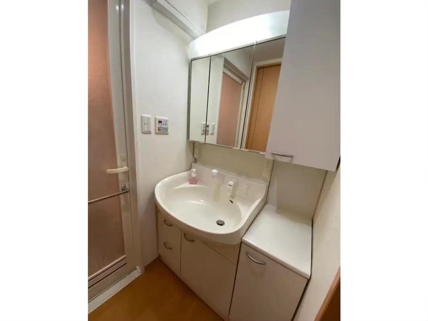 Apartment レガリアヒルズ