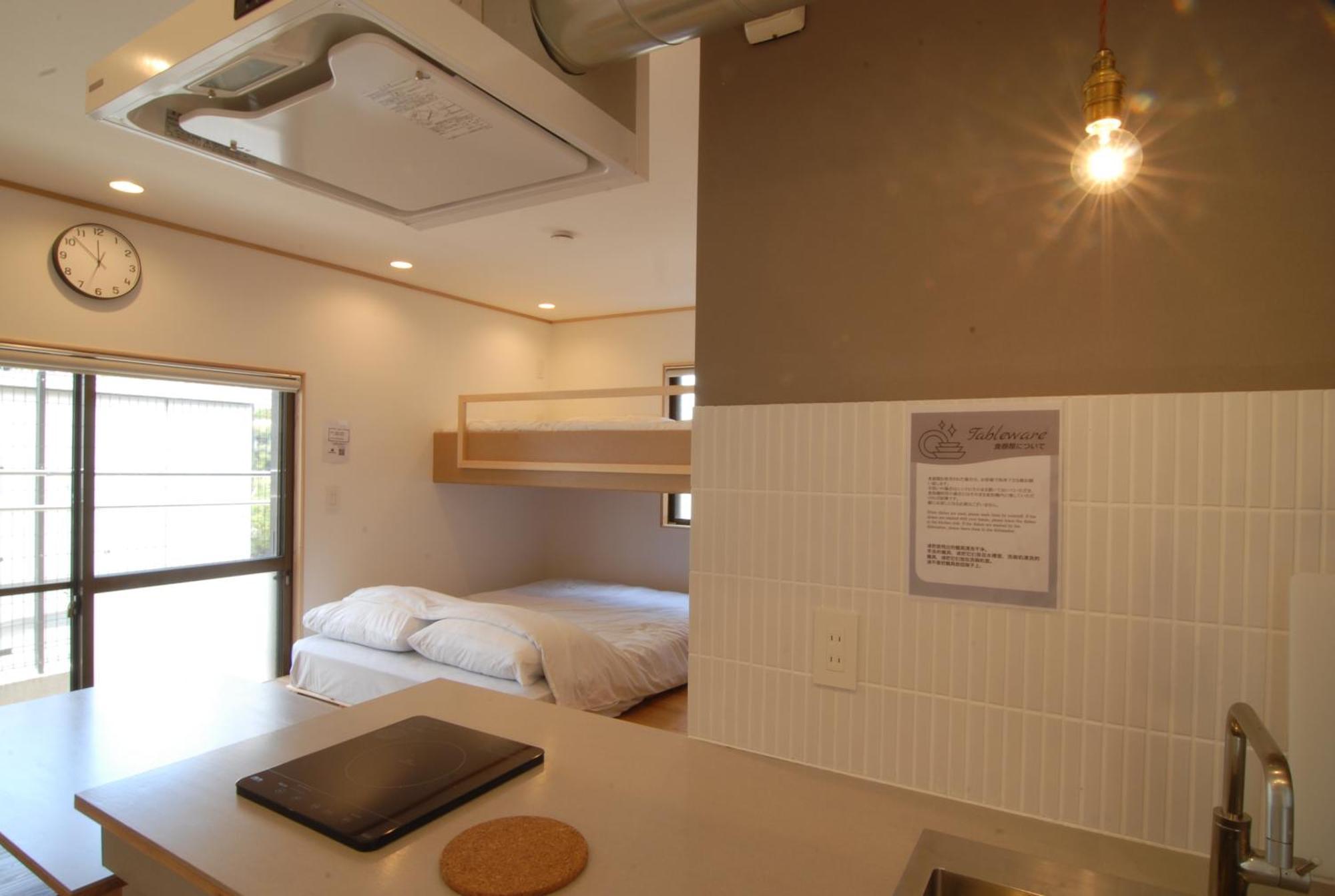 Futaba Heights -フタバハイツ- Apartment
