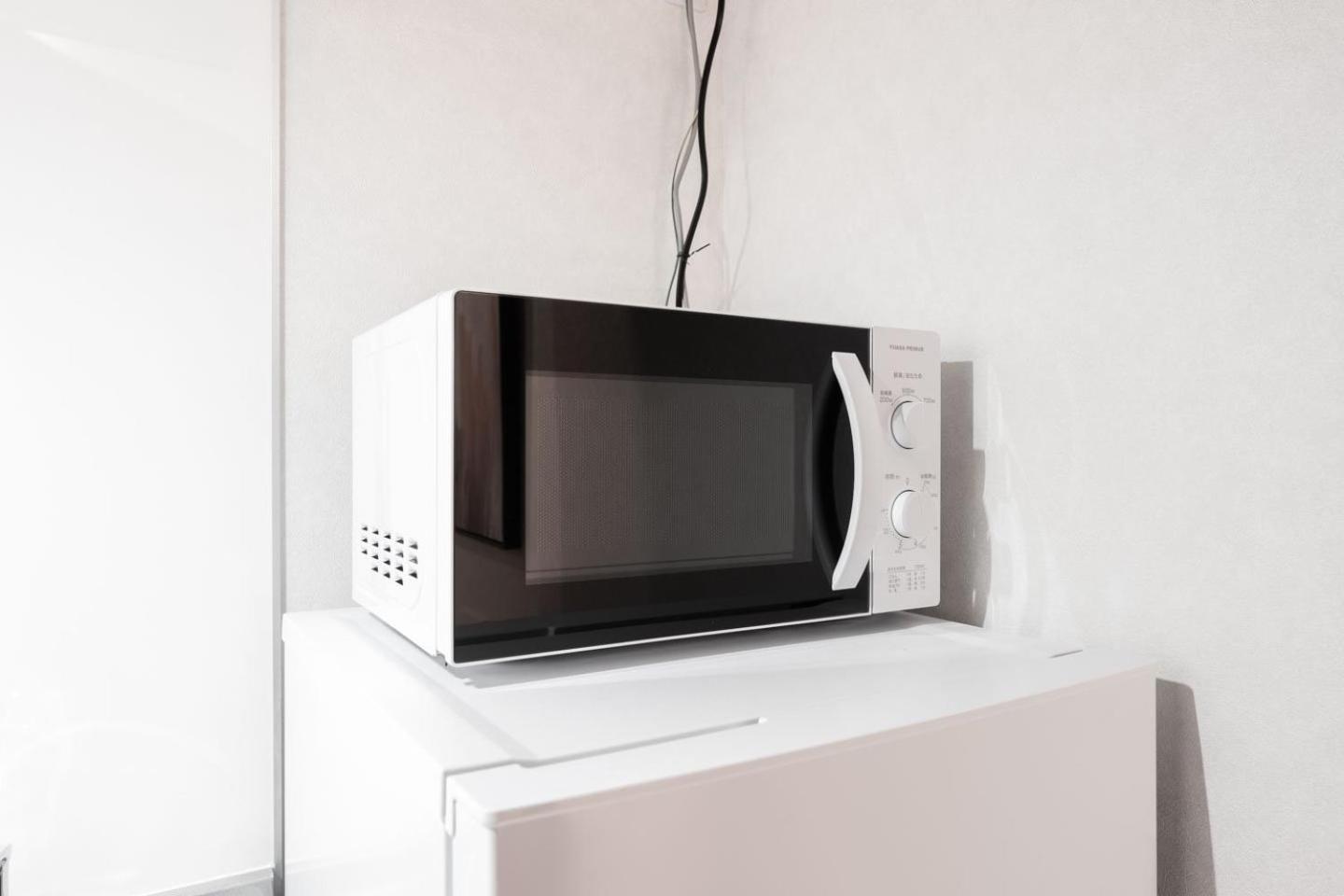 Ugard Shimomaruko Apartment Tokyo