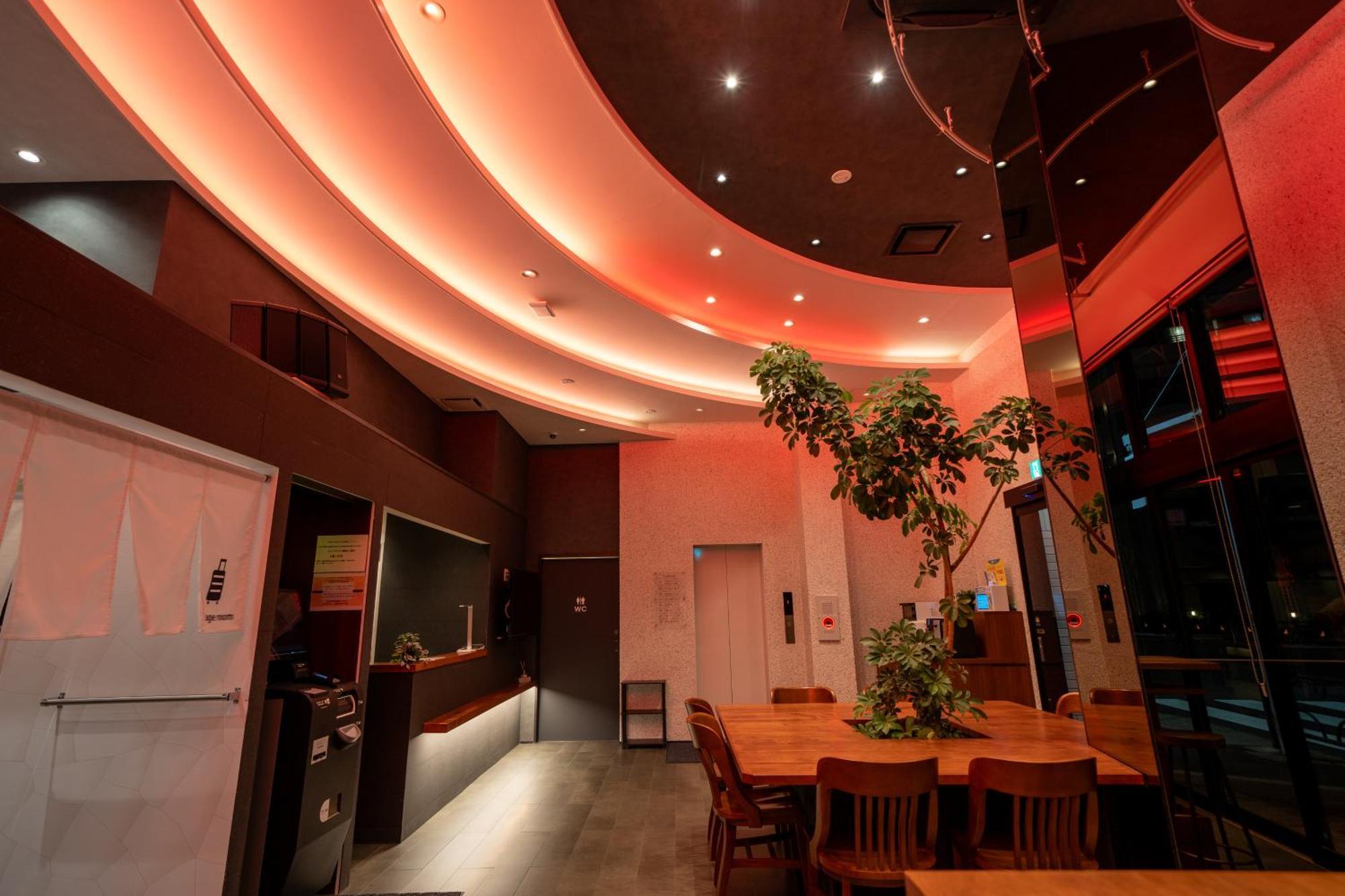 Cob Asakusa 4*