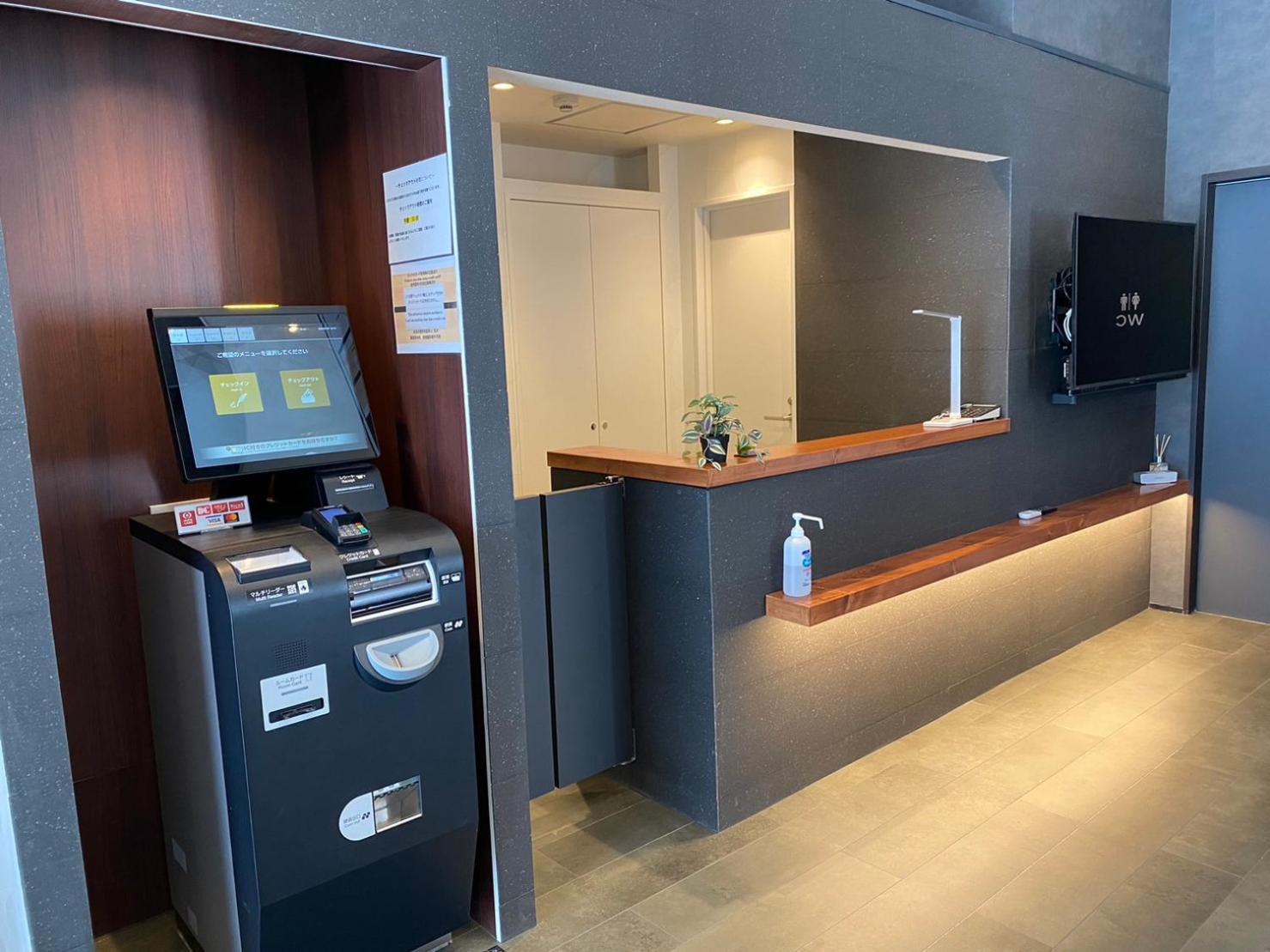 Cob Asakusa 4*