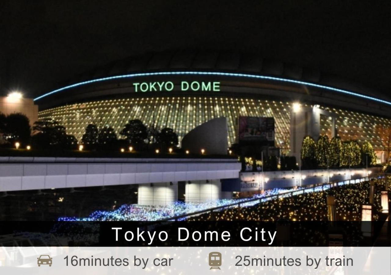 Tokyu Shimbashi - Ginza Area Hotel 3*