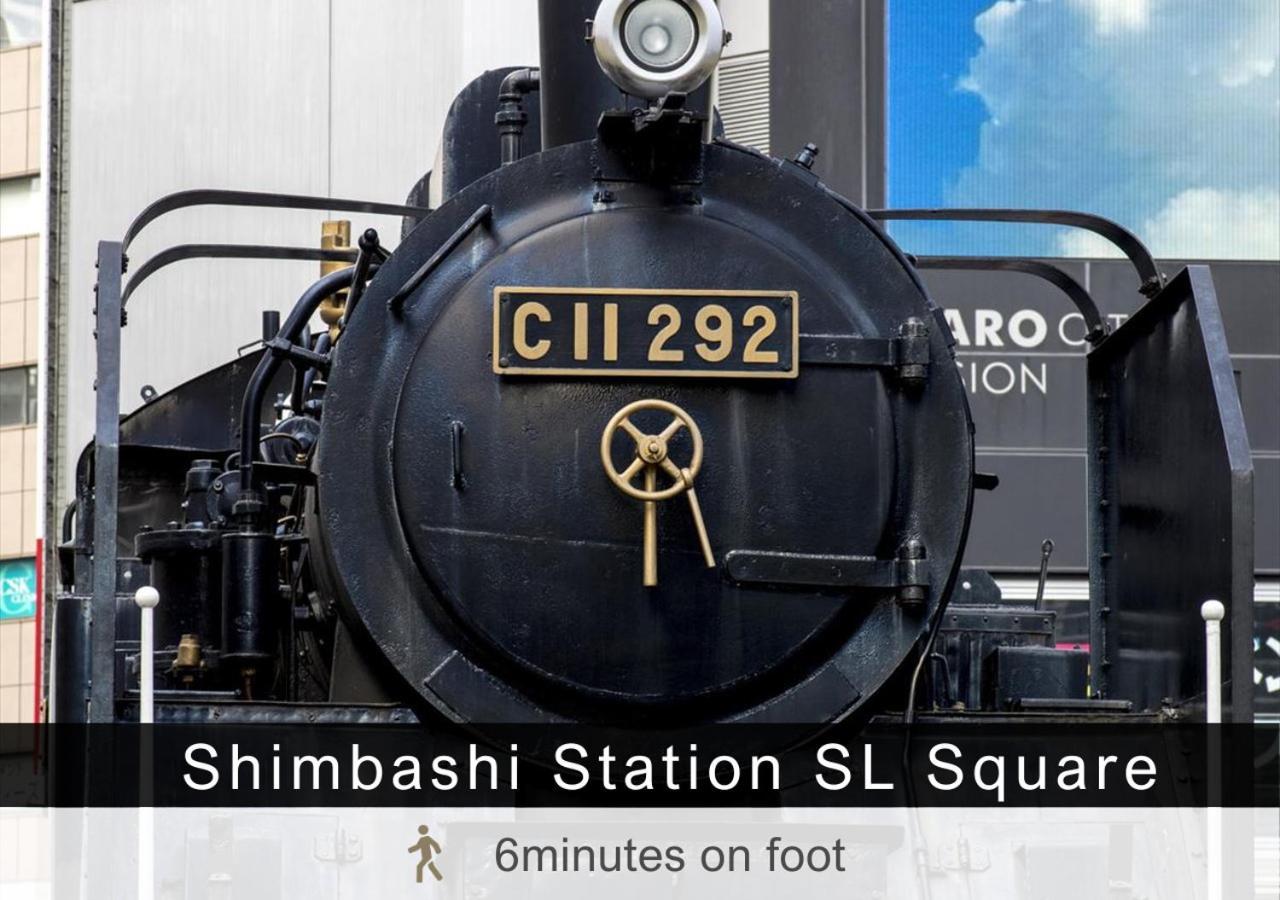 Tokyu Shimbashi - Ginza Area Hotel