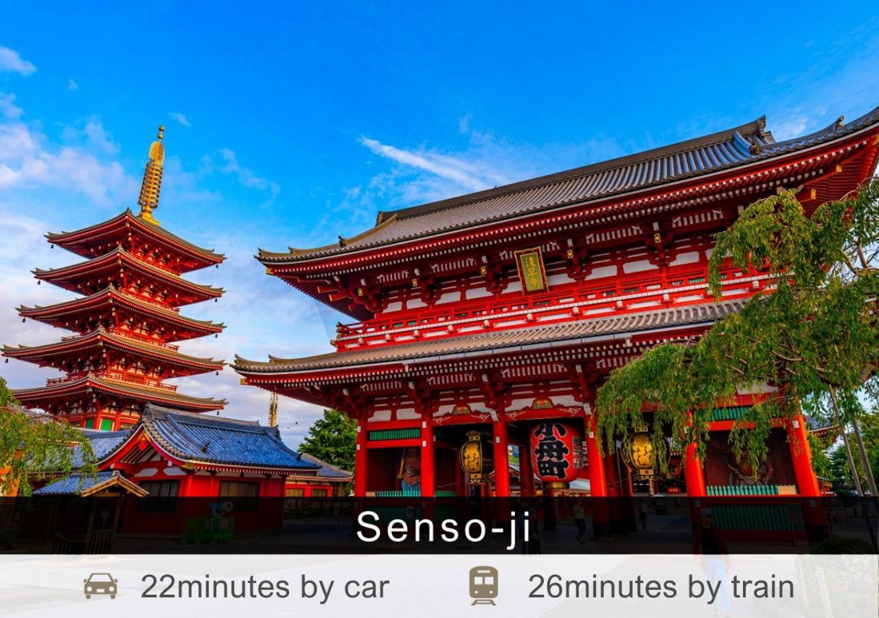 Tokyu Shimbashi - Ginza Area 3*