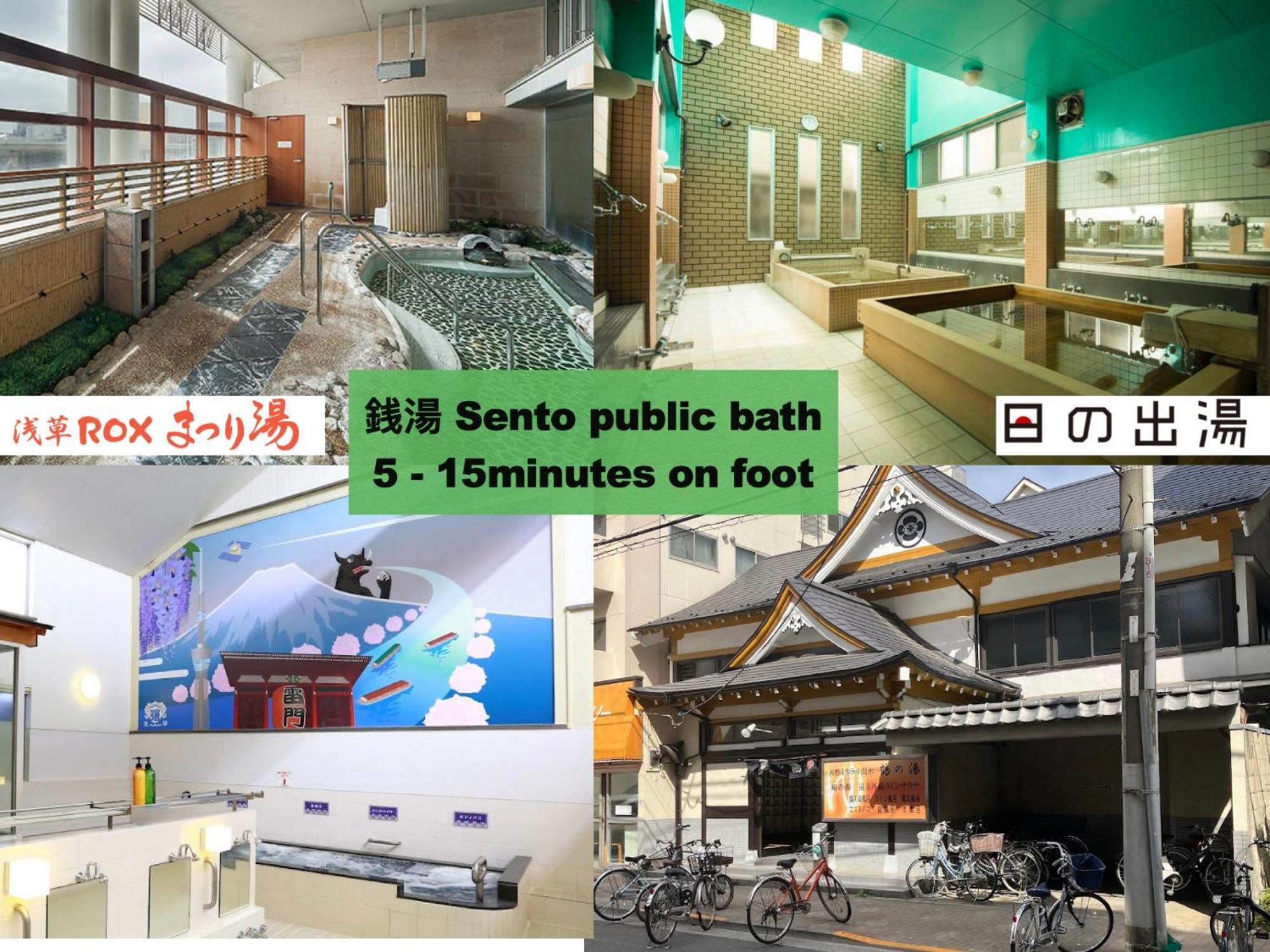 Asakusa Ko: Traditional Tatami Near Asakusa Station Apartment *