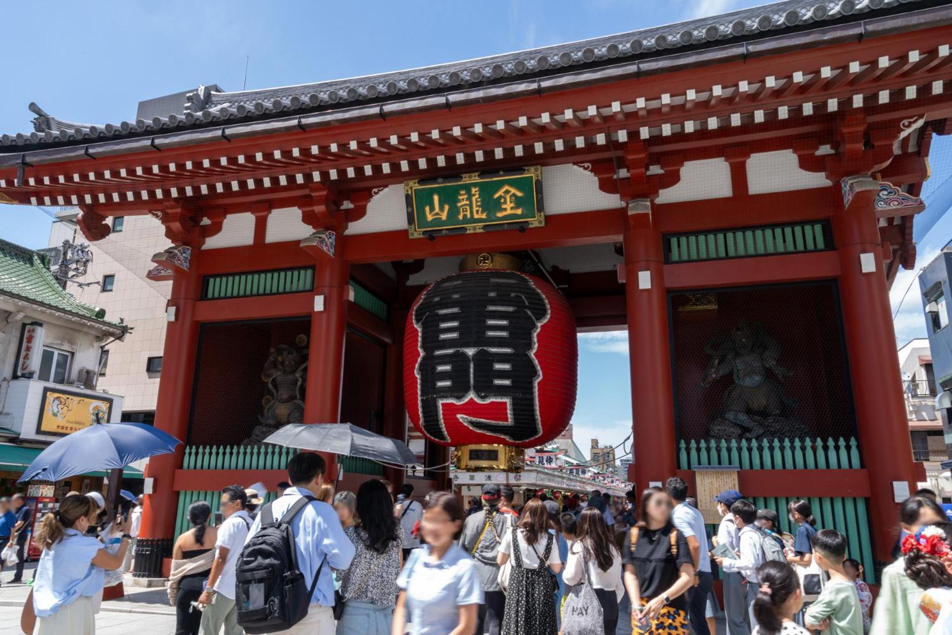Stayme The Asakusa Riverside