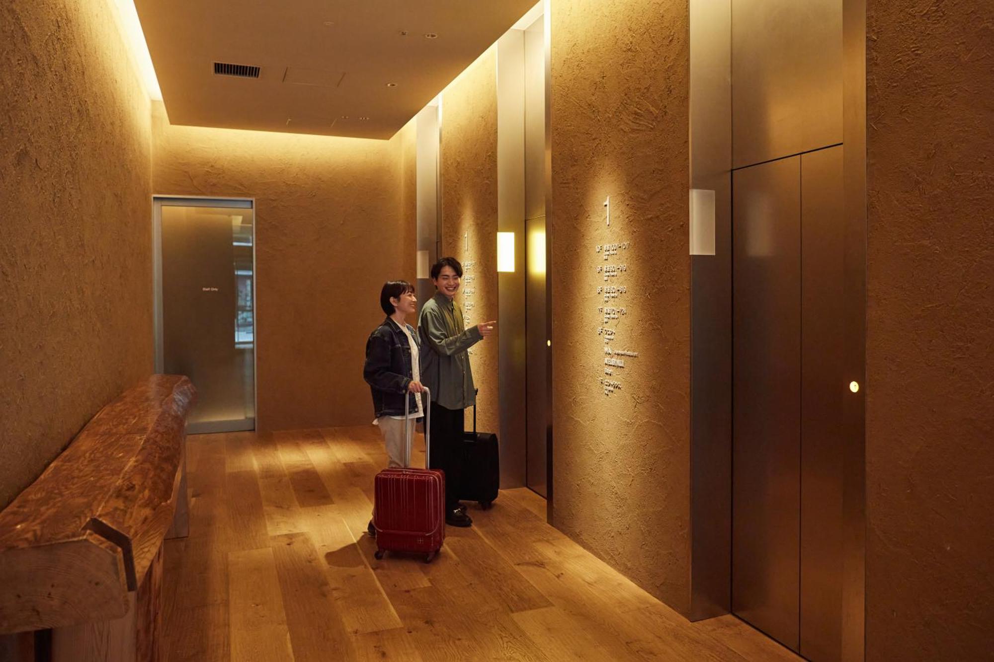 Muji Ginza Hotel Tokyo