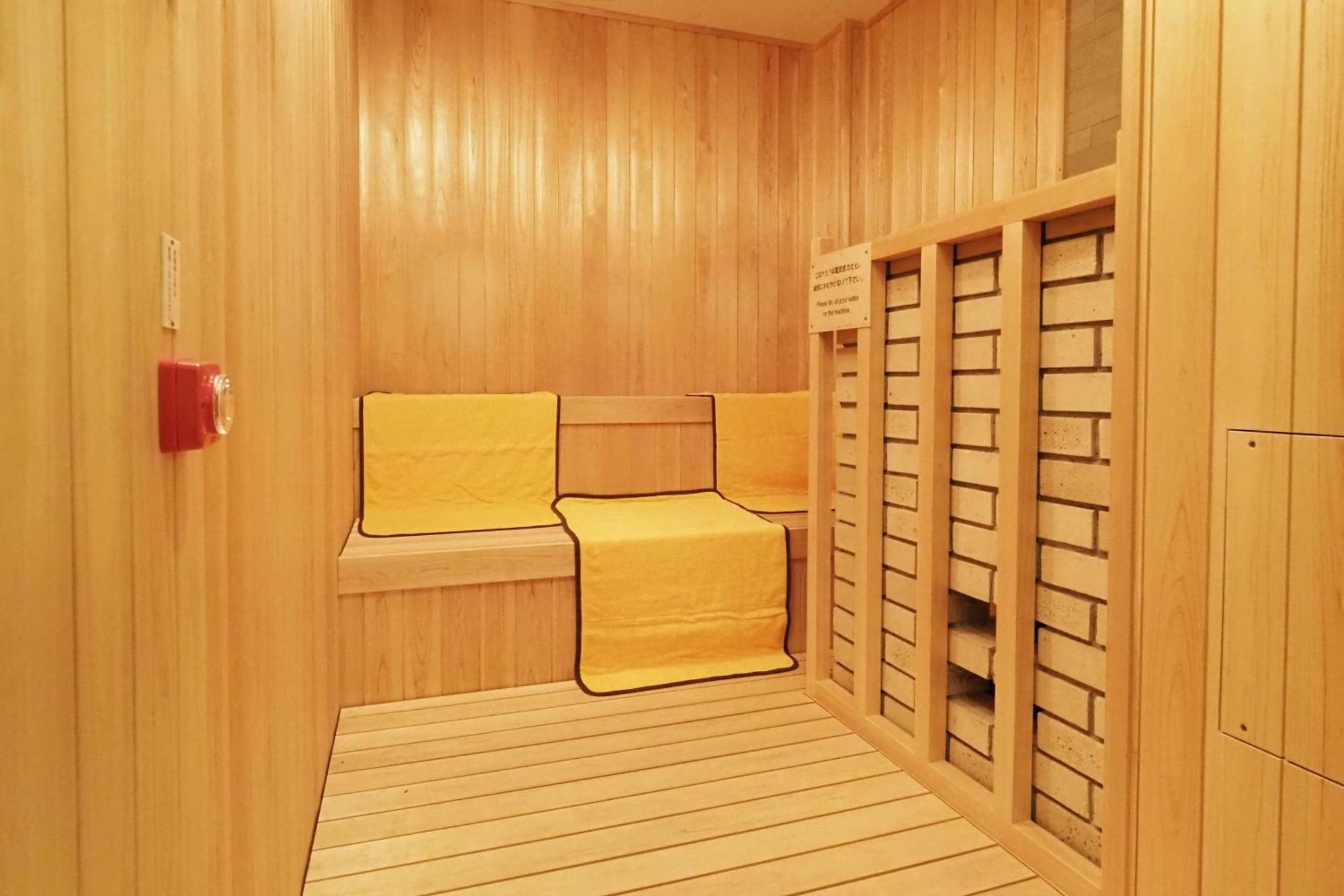 The Sakura Tower Tokyo, Autograph Collection Hotel 5*