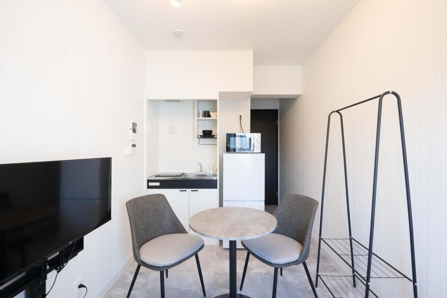 Apartment Sumida Dias *