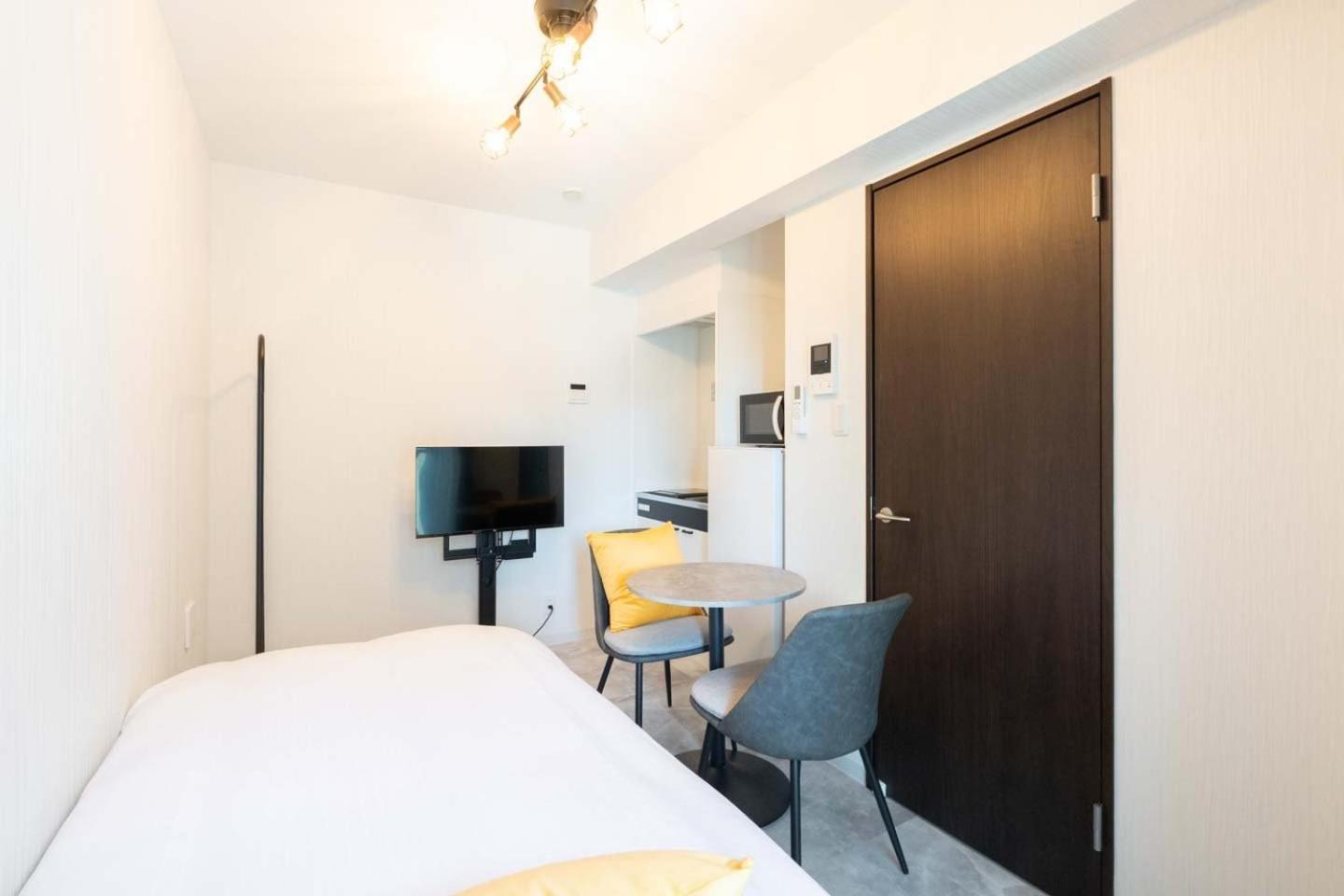 Sumida Dias Apartment