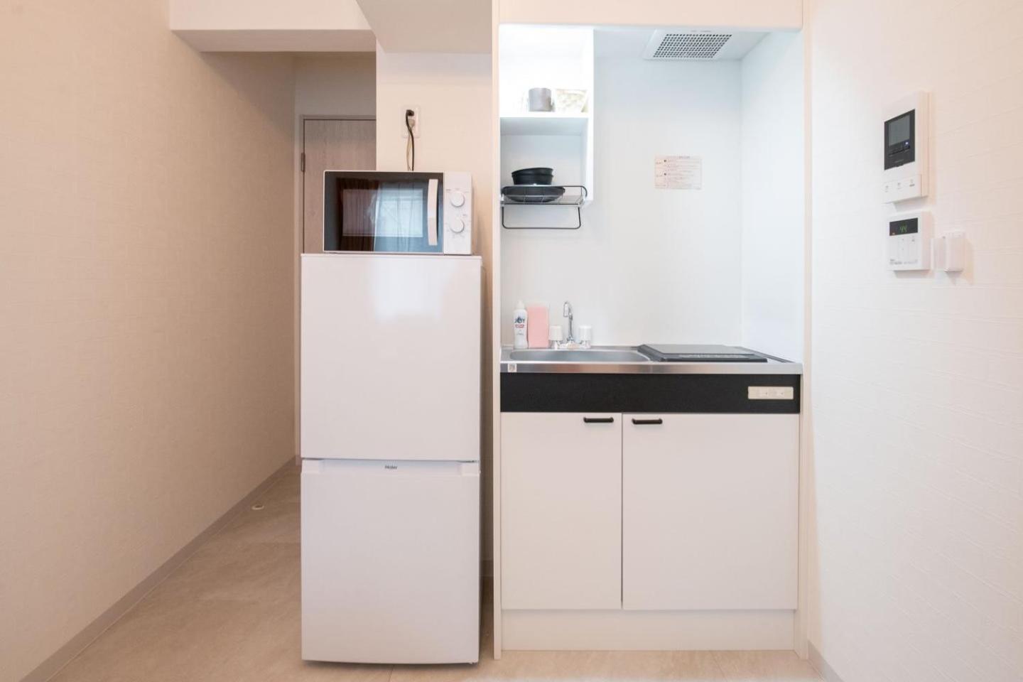 Sumida Dias Apartment