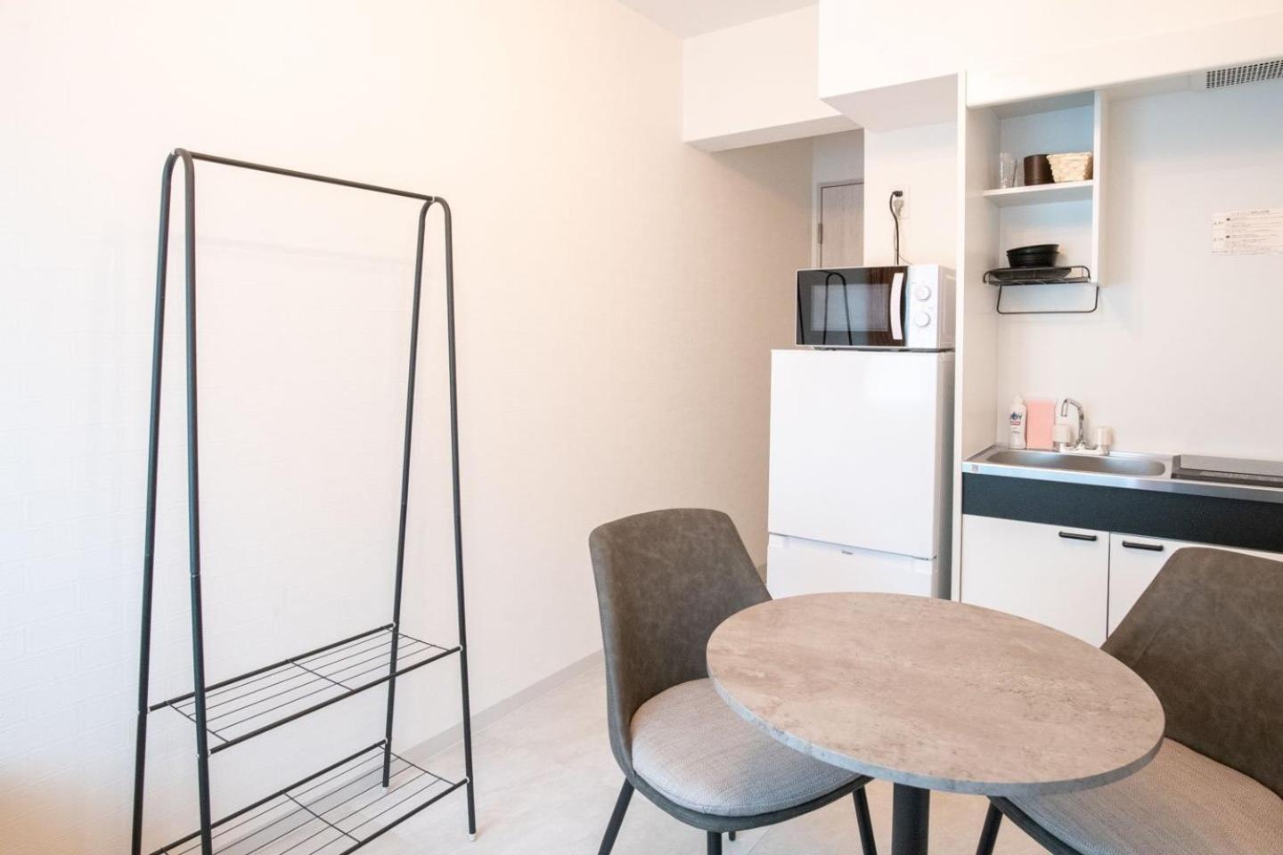 Apartment Sumida Dias