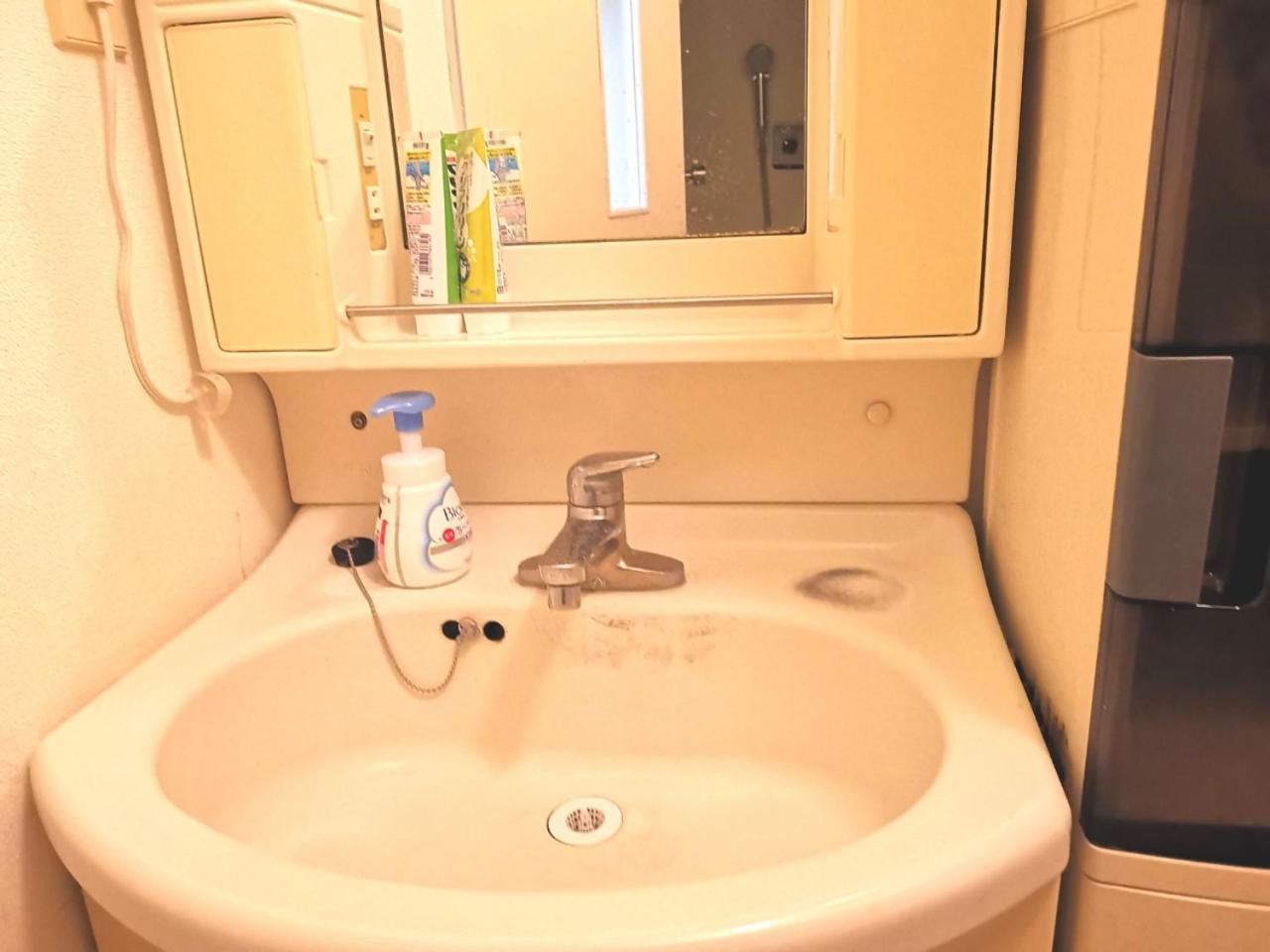 Apartment Kiki Lm -- Self Check-in -- Number & Password Is In The Following Email Tokyo