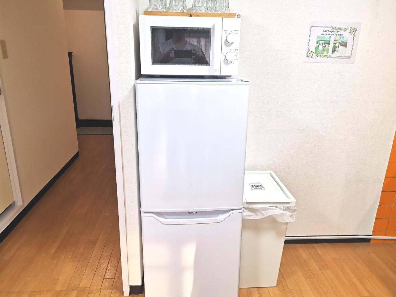Kiki Lm -- Self Check-in -- Number & Password Is In The Following Email * Tokyo