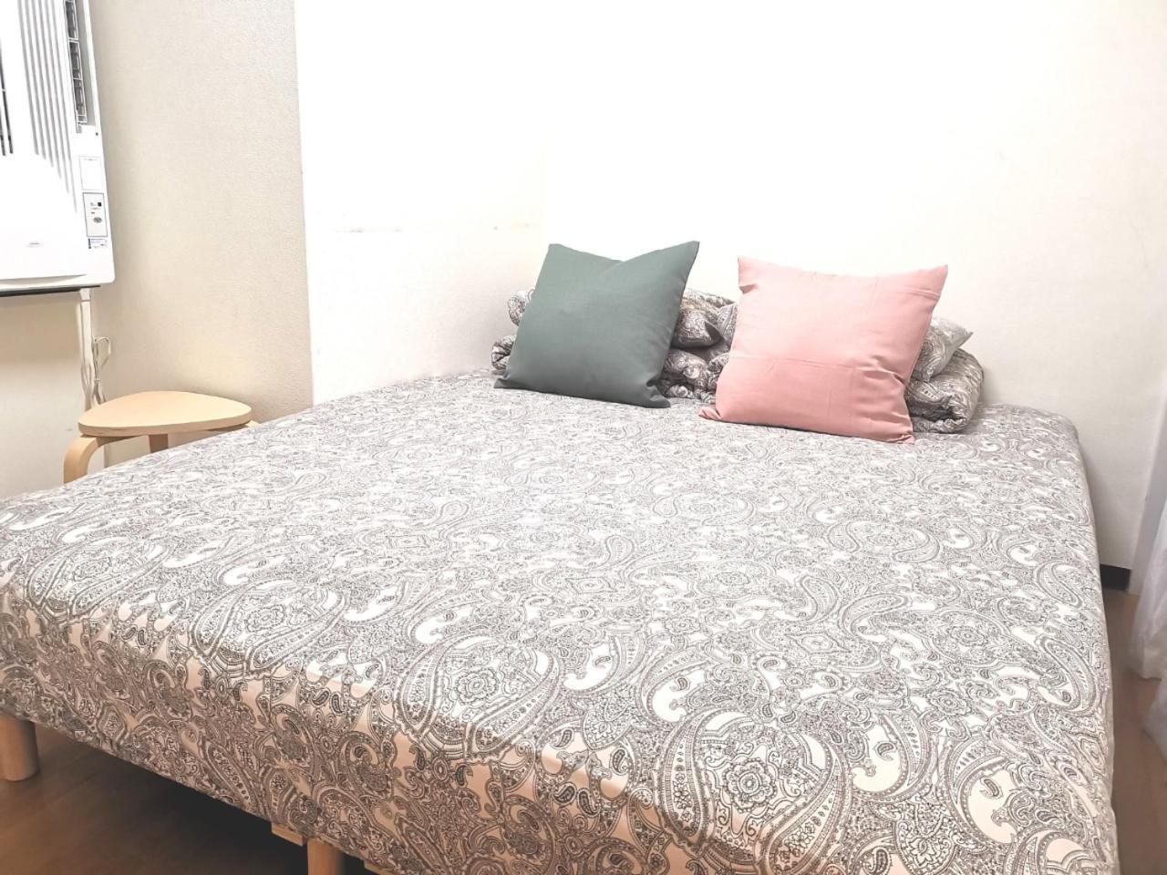 Kiki Lm -- Self Check-in -- Number & Password Is In The Following Email Apartment *