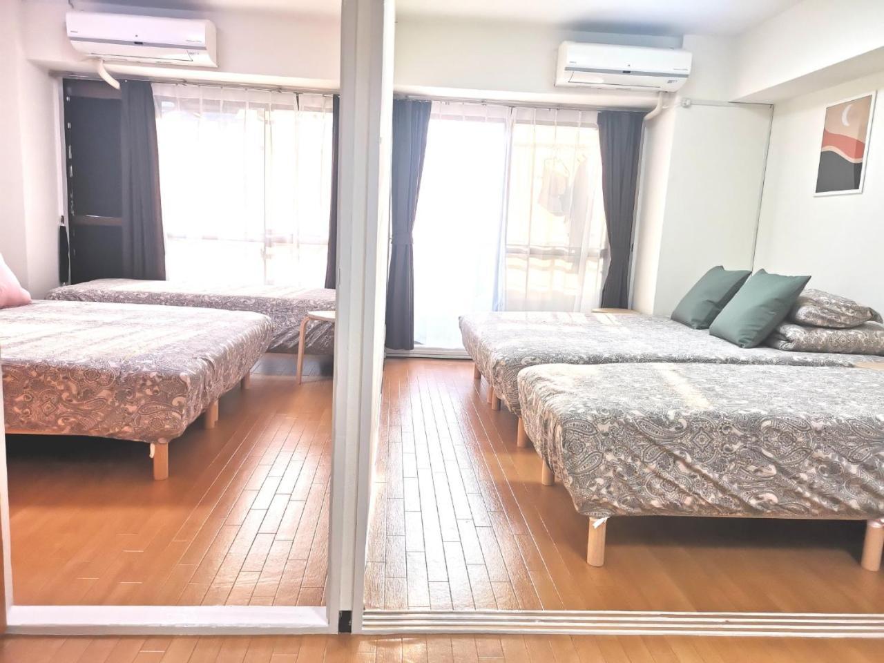 Kiki Lm -- Self Check-in -- Number & Password Is In The Following Email Apartment *