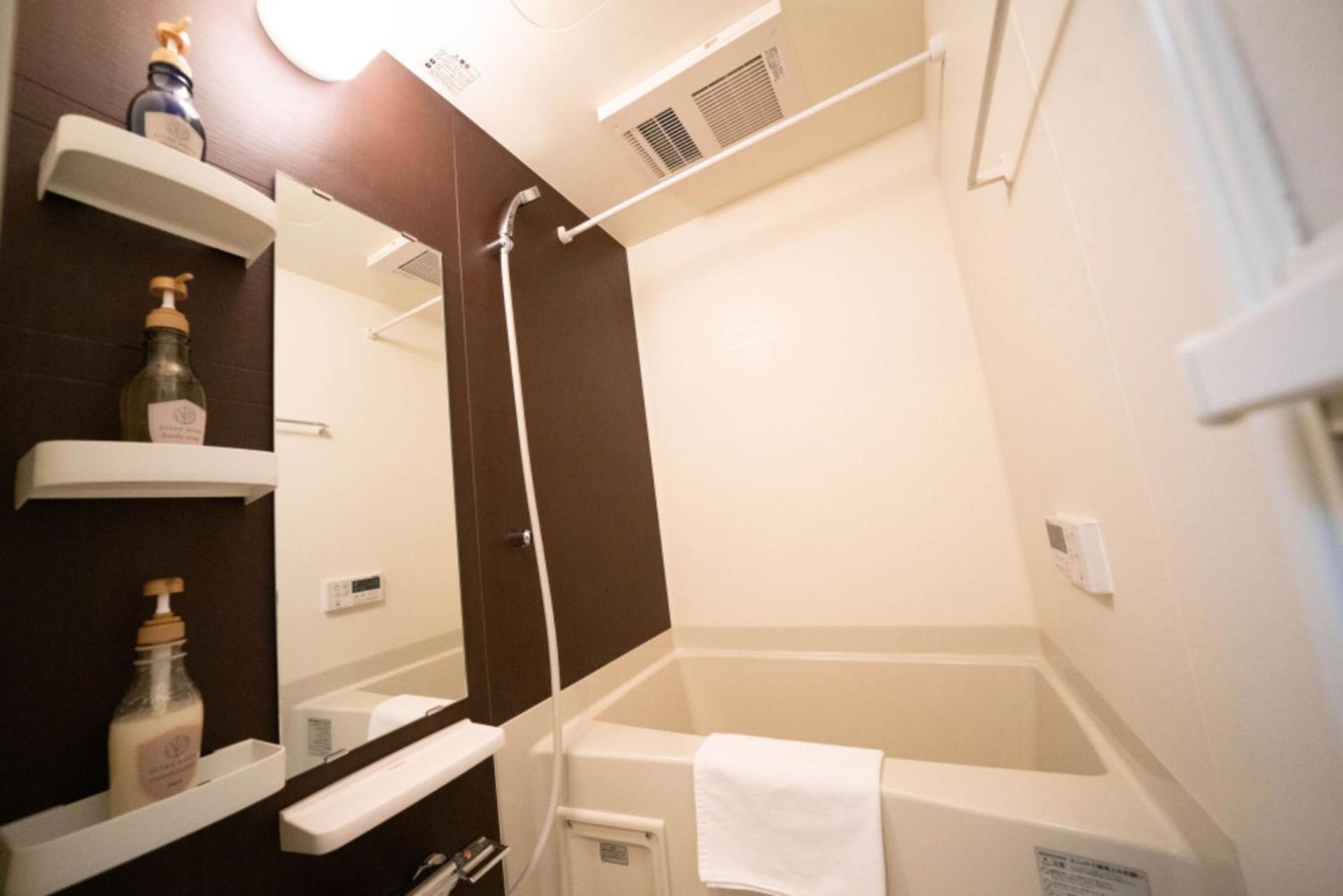 Apartment Shinjuku1 *