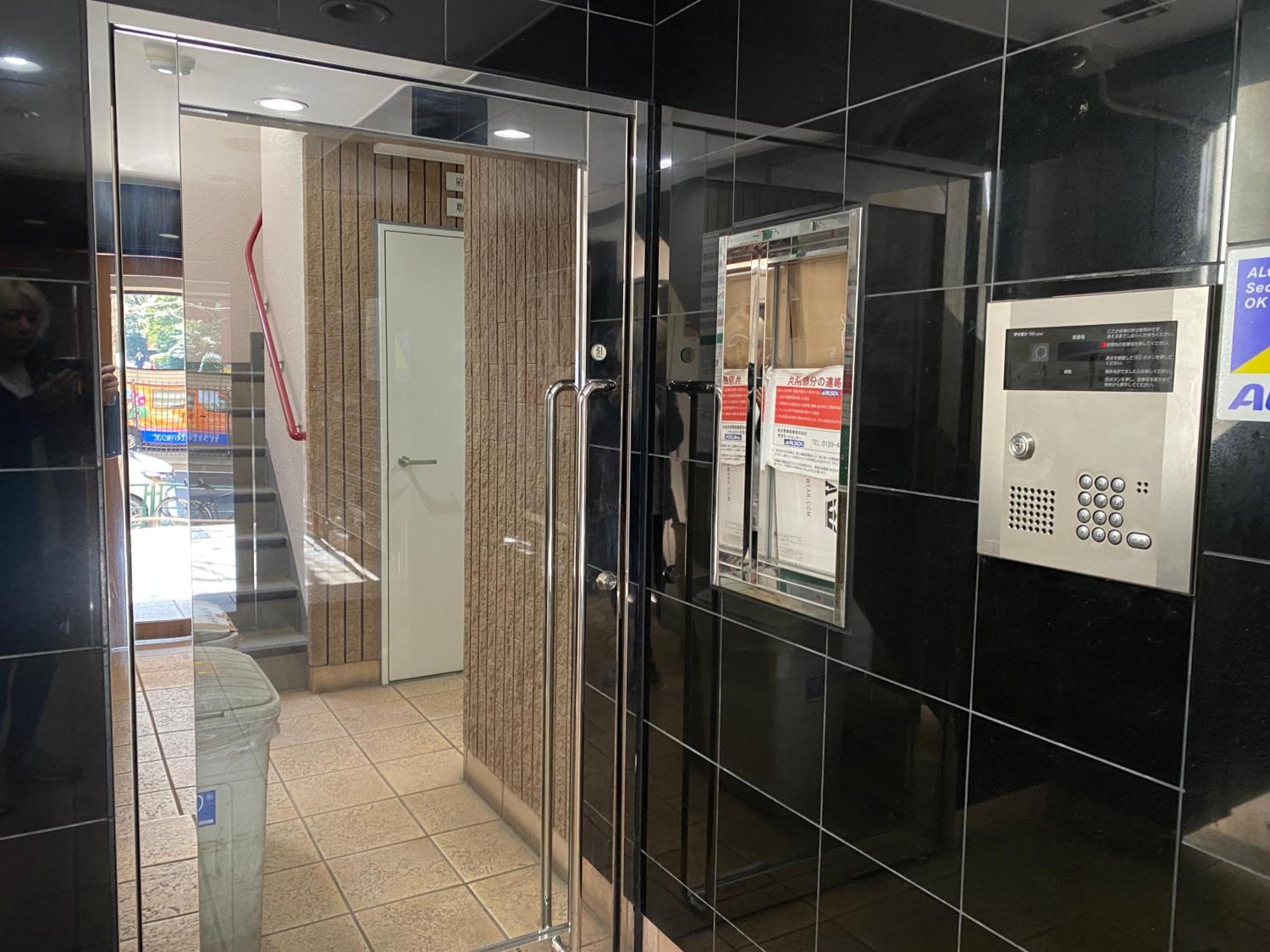 Walk To Jr Shibuya Sta.-qoe2 Apartment