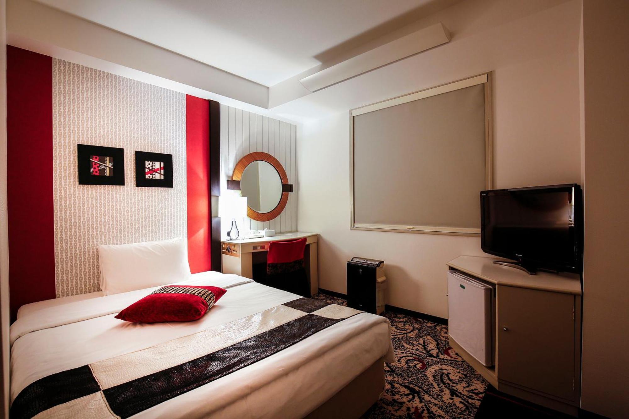 New Otani Hotel 3*