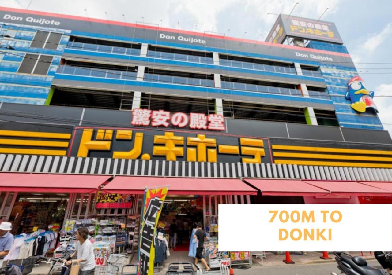 Ferio Kita-ikebukuro 302-【newly Built】6mins To Sta./ikebukuro Area /max4 Apartment *