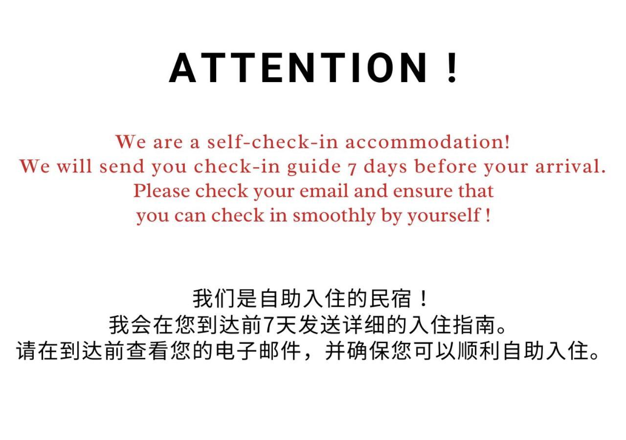Apartment Ferio Kita-ikebukuro 302-【newly Built】6mins To Sta./ikebukuro Area /max4 Tokyo