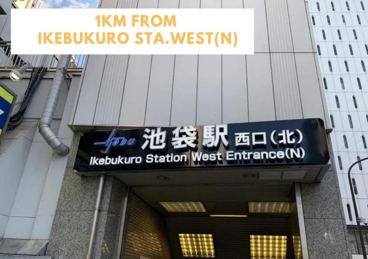 Ferio Kita-ikebukuro 302-【newly Built】6mins To Sta./ikebukuro Area /max4 Apartment