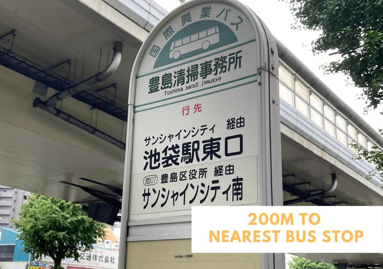 Ferio Kita-ikebukuro 302-【newly Built】6mins To Sta./ikebukuro Area /max4 Apartment Tokyo