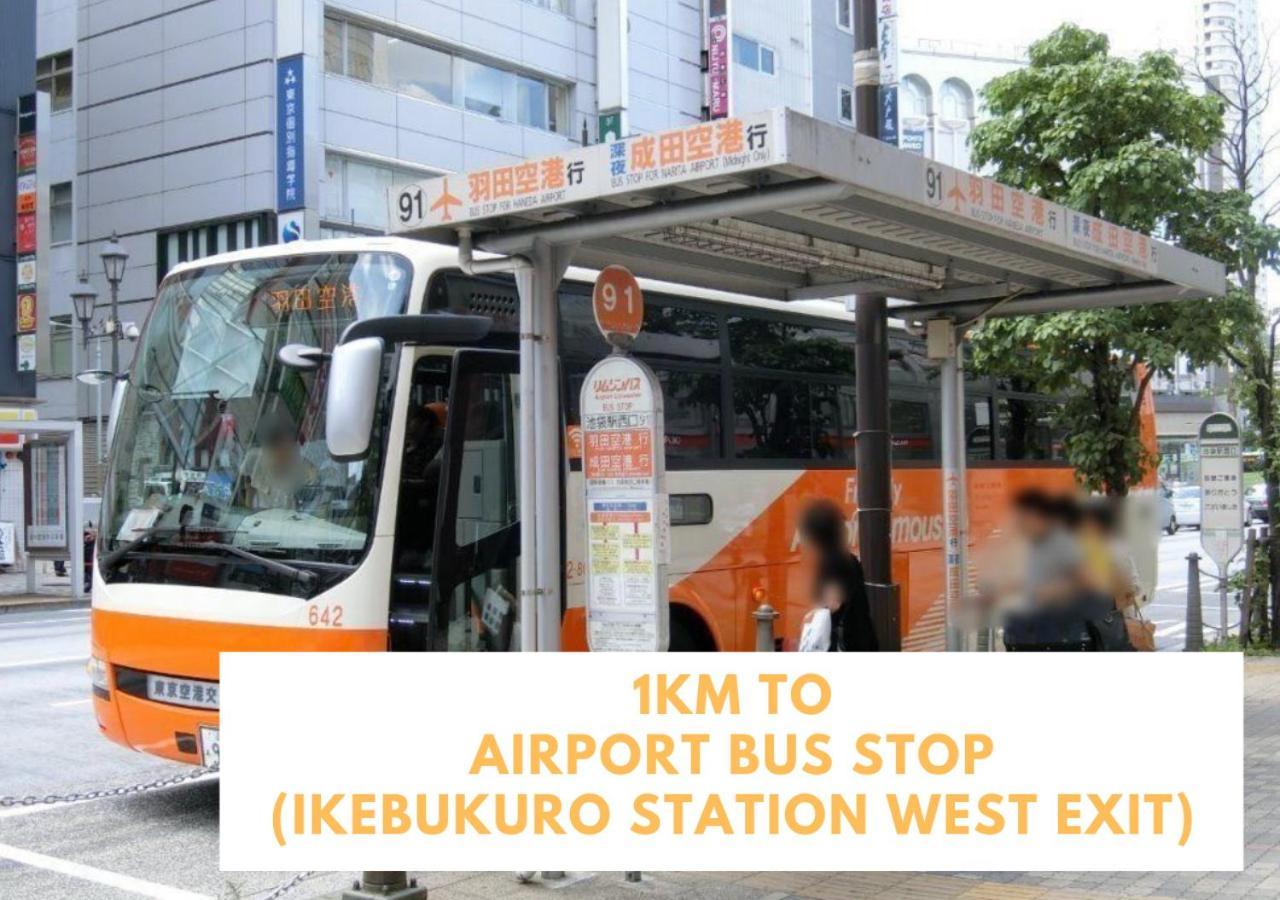Ferio Kita-ikebukuro 302-【newly Built】6mins To Sta./ikebukuro Area /max4 Apartment